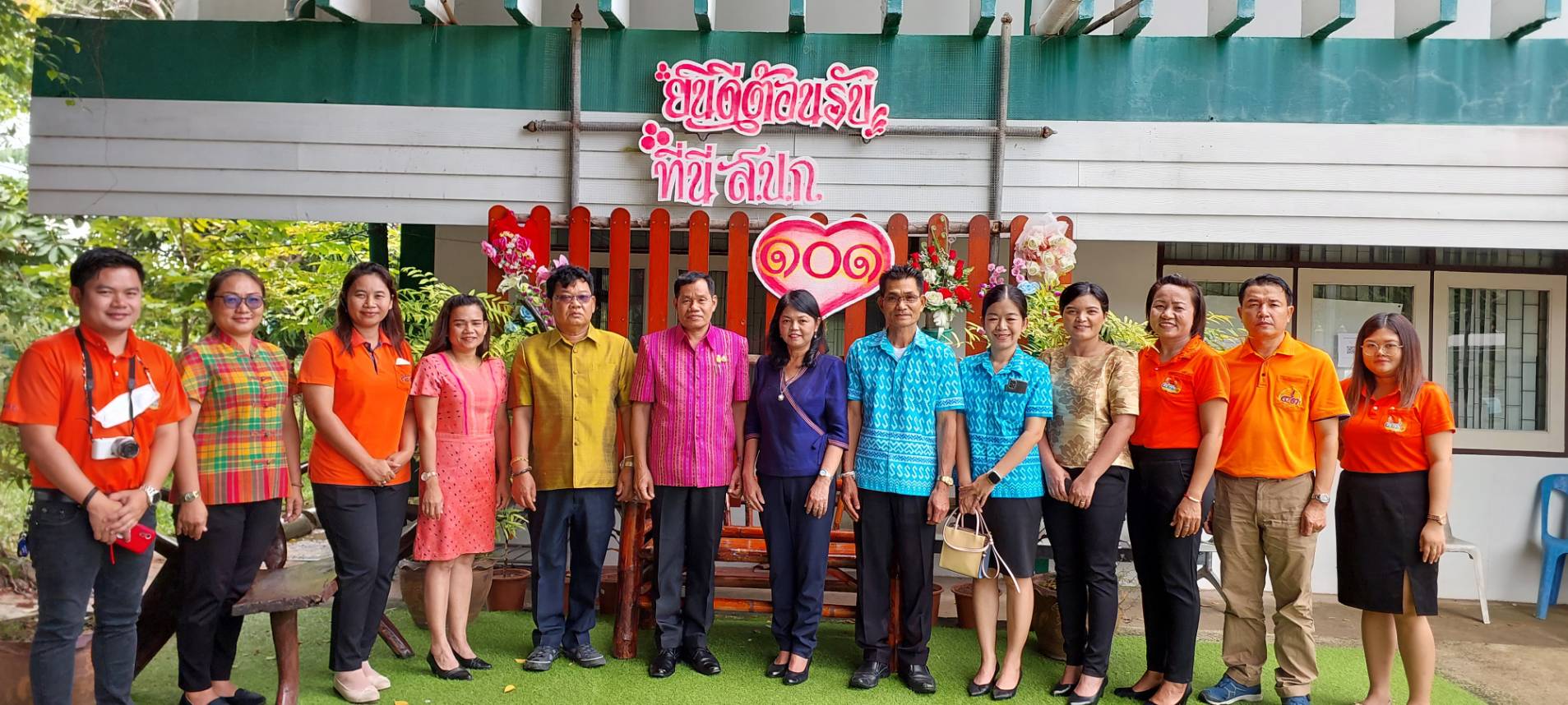 ผู้ตรวจราชการ ส.ป.ก. ประชุมตรวจราชการ ตามแผนการตรวจราชการ ส.ป.ก. ประจำปีงบประมาณ พ.ศ 2566 รอบ 2 เขต 12 จังหวัดร้อยเอ็ด (ข่าวแชร์)