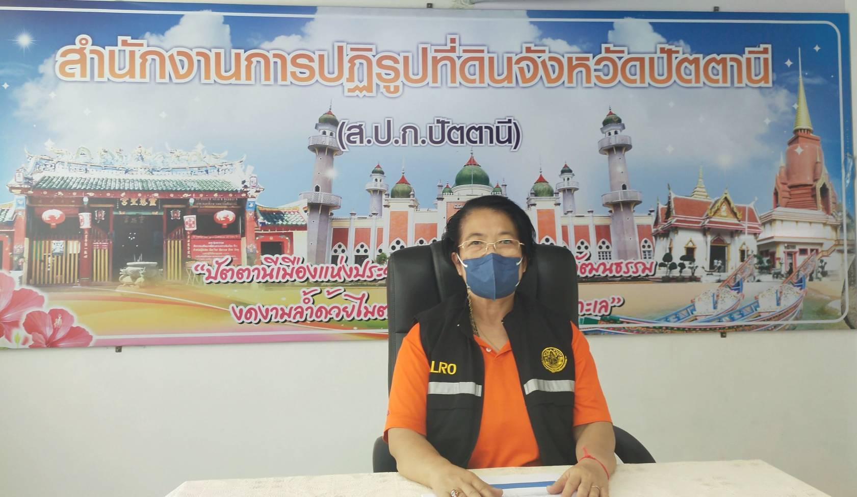 ผู้ตรวจราชการกรม ประชุมตรวจติดตามงานตามแผนการตรวจราชการของ ส.ป.ก. ประจำปีงบประมาณ พ.ศ. 2565 รอบที่ 2 ณ จังหวัดปัตตานี 