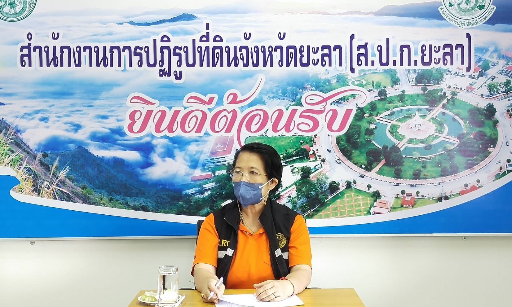 ผู้ตรวจราชการกรม ประชุมตรวจติดตามงานตามแผนการตรวจราชการของ ส.ป.ก. ประจำปีงบประมาณ พ.ศ. 2565 รอบที่ 2 ณ จังหวัดยะลา 