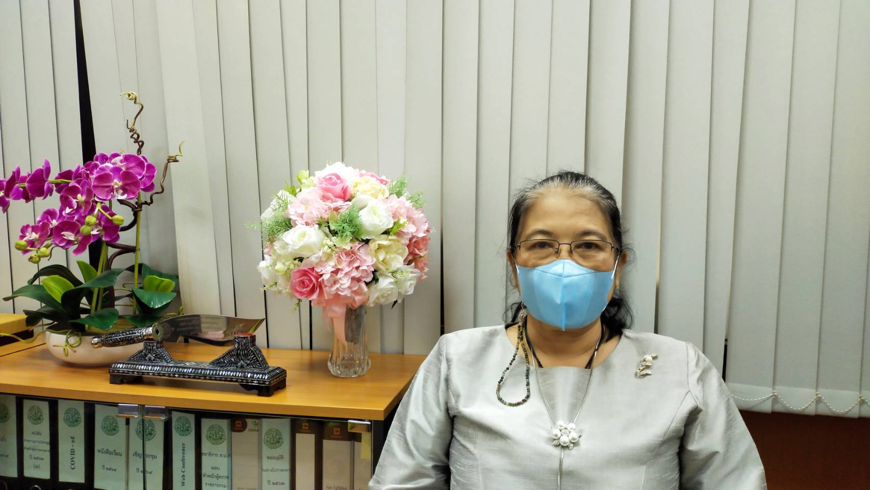 ผู้ตรวจราชการกรม ประชุมตรวจติดตามความก้าวหน้าผลการดำเนินงานตามแผนการตรวจราชการของ ส.ป.ก. ประจำปีงบประมาณ พ.ศ. 2565 รอบที่ 1 จังหวัดระนอง
