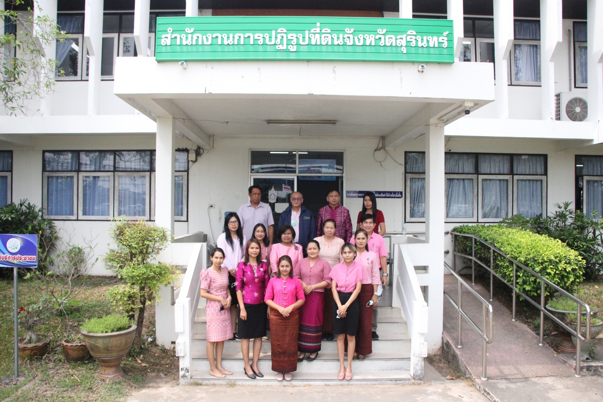 ผู้ตรวจราชการกรม ประชุมตรวจราชการฯ ปีงบฯ 66 รอบ 1 เขต 13 จังหวัดสุรินทร์