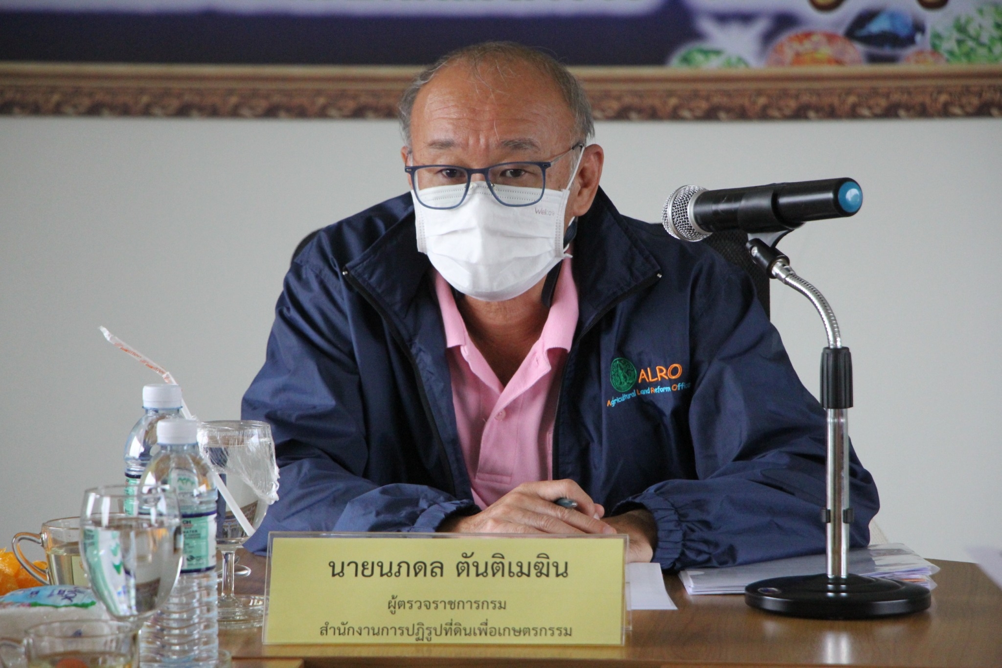 ผู้ตรวจราชการกรม ประชุมตรวจราชการฯ ปีงบฯ 66 รอบ 1 เขต 9 จังหวัดจันทบุรี