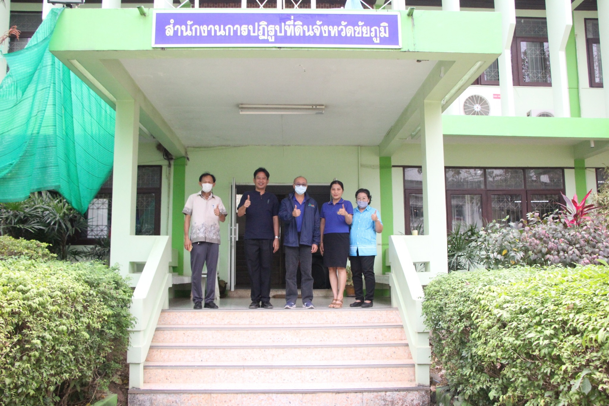 ผู้ตรวจราชการกรม ประชุมตรวจราชการฯ ปีงบฯ 66 รอบ 1 เขต 13 จ.ชัยภูมิ