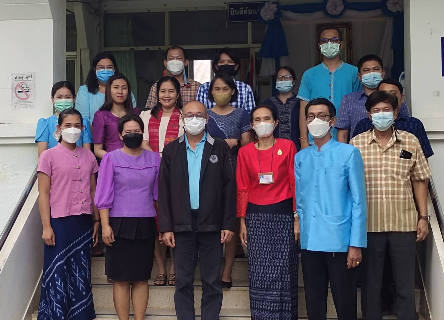 ผู้ตรวจราชการกรม ส.ป.ก. ตรวจเยี่ยมสำนักงาน และประชุมติดตามผลการดำเนินงานตามแผนการตรวจราขการ ส.ป.ก. ประจำปีงบประมาณ พ.ศ. 2565 รอบที่ 2 เขตตรวจราชการที่ 14 จังหวัดอำนาจเจริญ 