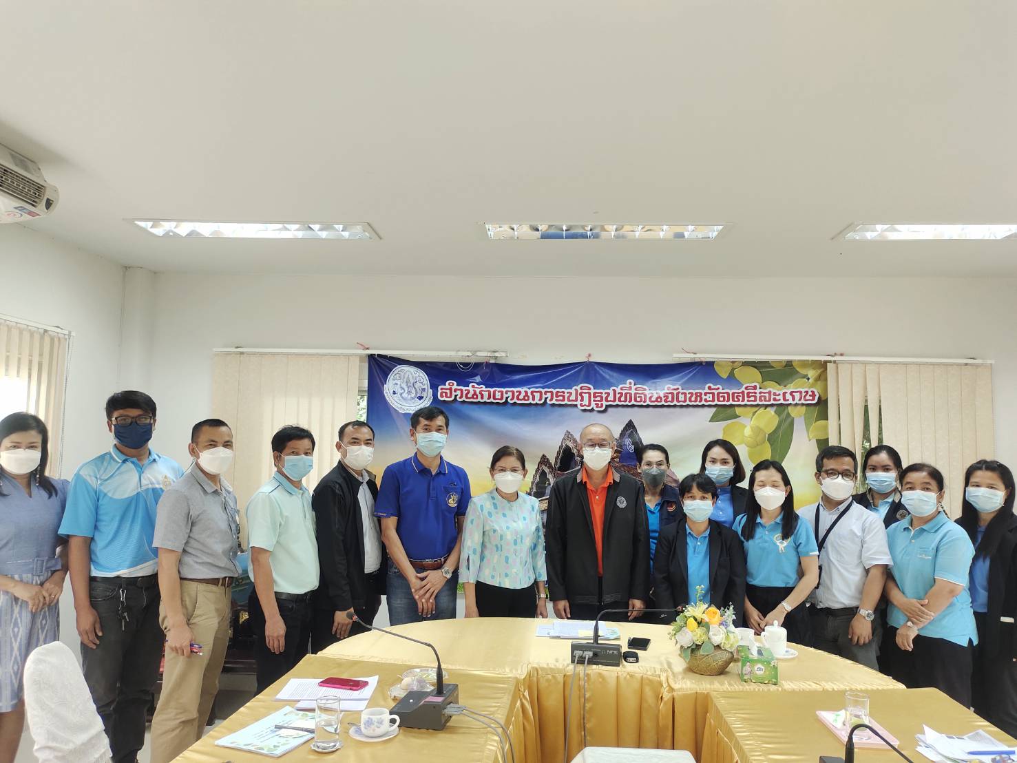 ผู้ตรวจราชการกรม ส.ป.ก. ตรวจเยี่ยมสำนักงาน และประชุมติดตามผลการดำเนินงานตามแผนการตรวจราชการ ส.ป.ก. ประจำปีงบประมาณ พ.ศ. 2565 รอบที่ 2 เขตตรวจราชการที่ 14 จังหวัดศรีสะเกษ  