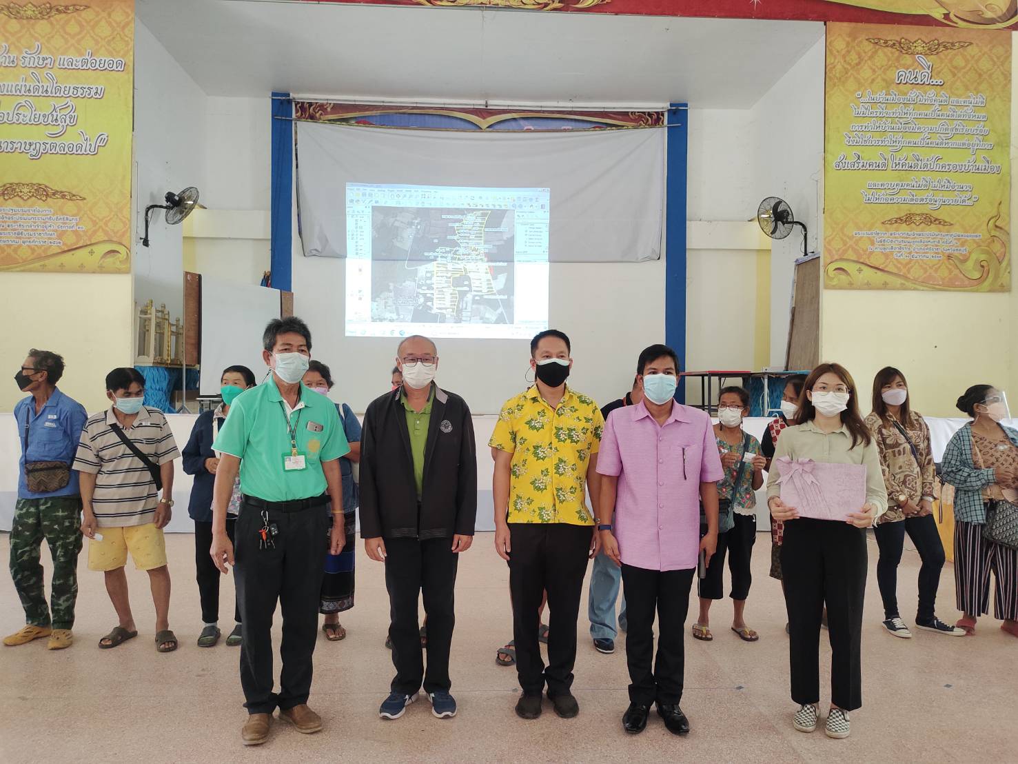 ผู้ตรวจราชการกรม ส.ป.ก. ประชุมติดตามผลการดำเนินงานตามแผนการตรวจราชการ ส.ป.ก. ประจำปีงบประมาณ พ.ศ. 2565 รอบที่ 2 เขตตรวจราชการที่ 9 จังหวัดปราจีนบุรี