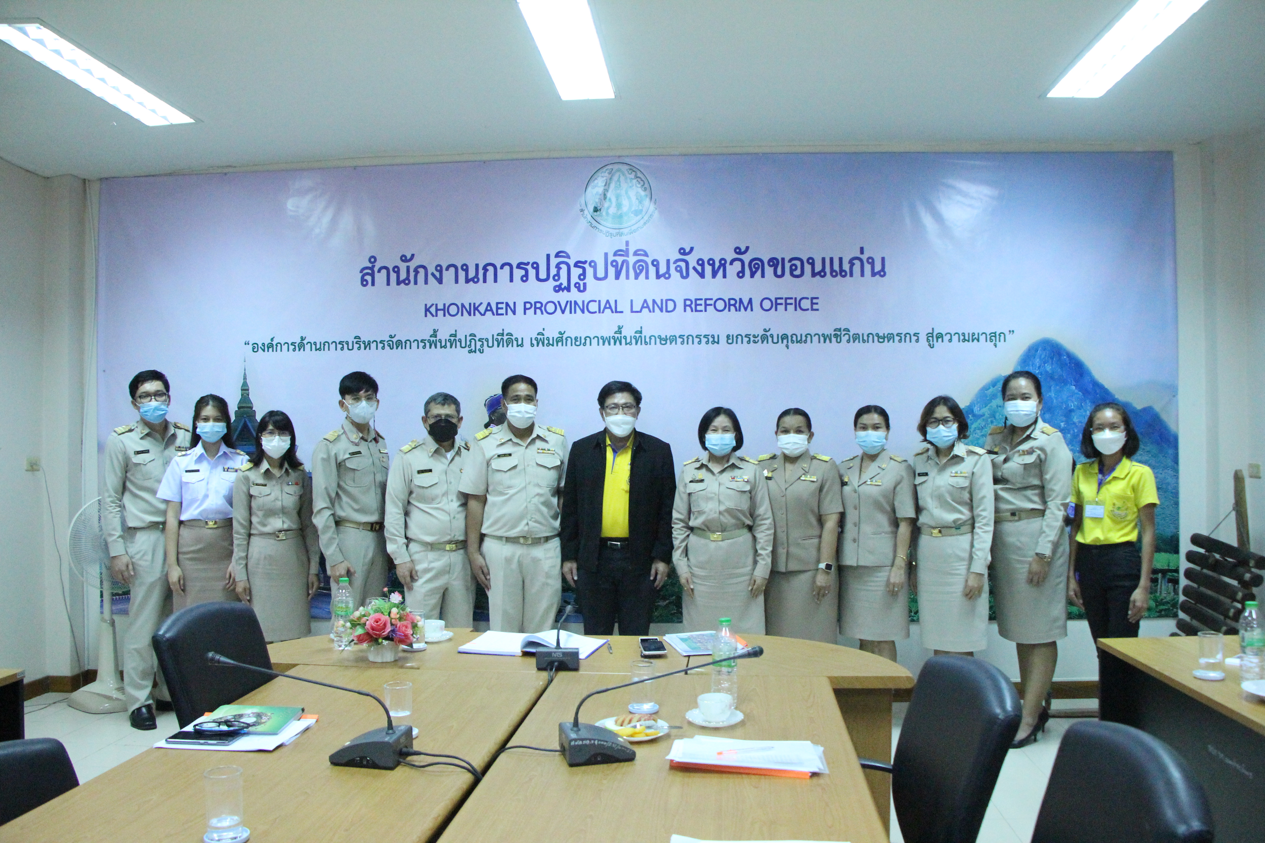 ผู้ตรวจราชการกรม ประชุมตรวจราชการติดตามงานตามแผนตรวจราชการ ปีงบประมาณ พ.ศ. 2565 รอบที่ 2 เขตตรวจราชการที่ 12 ณ จังหวัดขอนแก่น