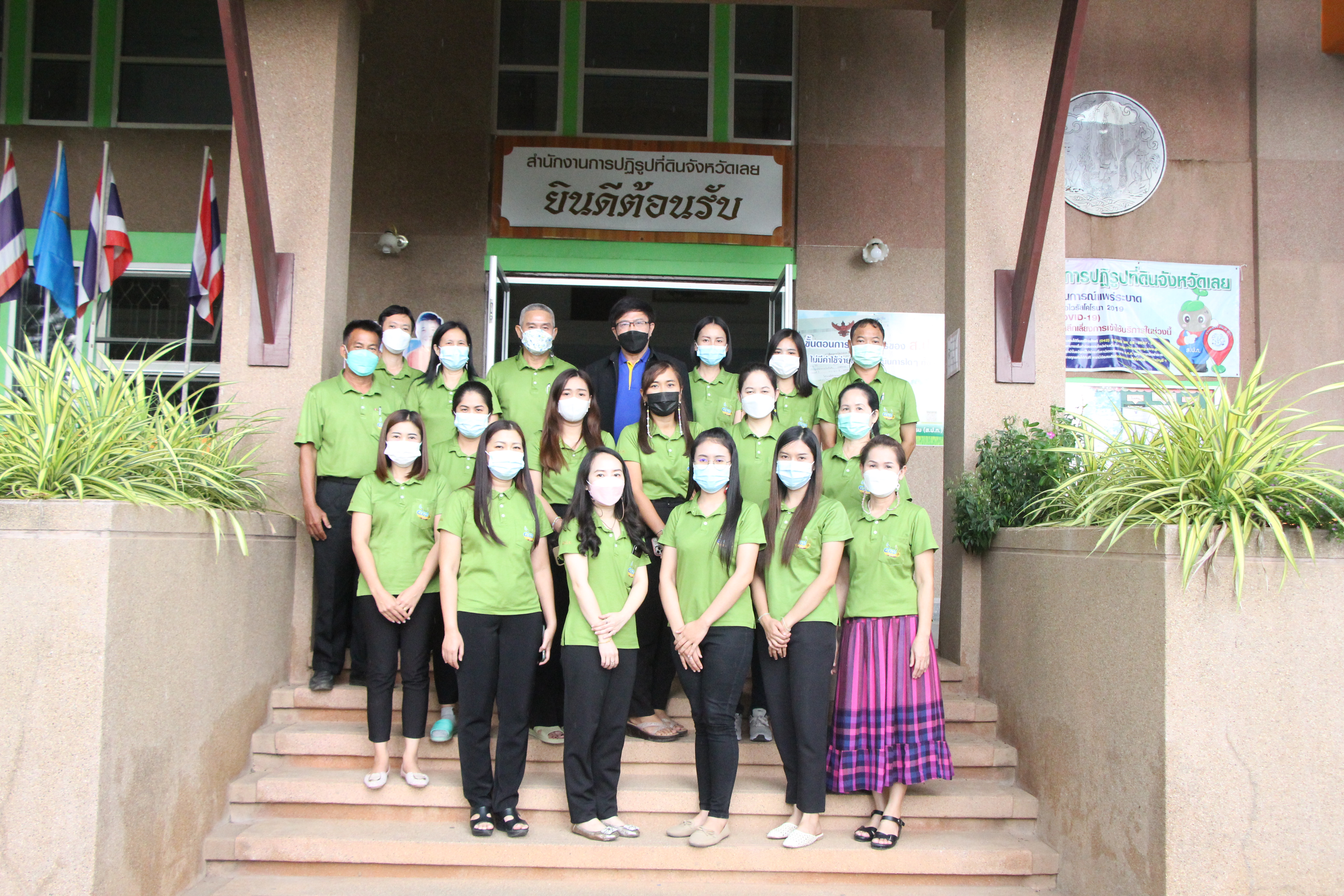ผู้ตรวจราชการกรม ประชุมตรวจราชการติดตามงานตามแผนตรวจราชการ ปีงบประมาณ พ.ศ. 2565 รอบที่ 2 เขตตรวจราชการที่ 10 ณ จังหวัดเลย