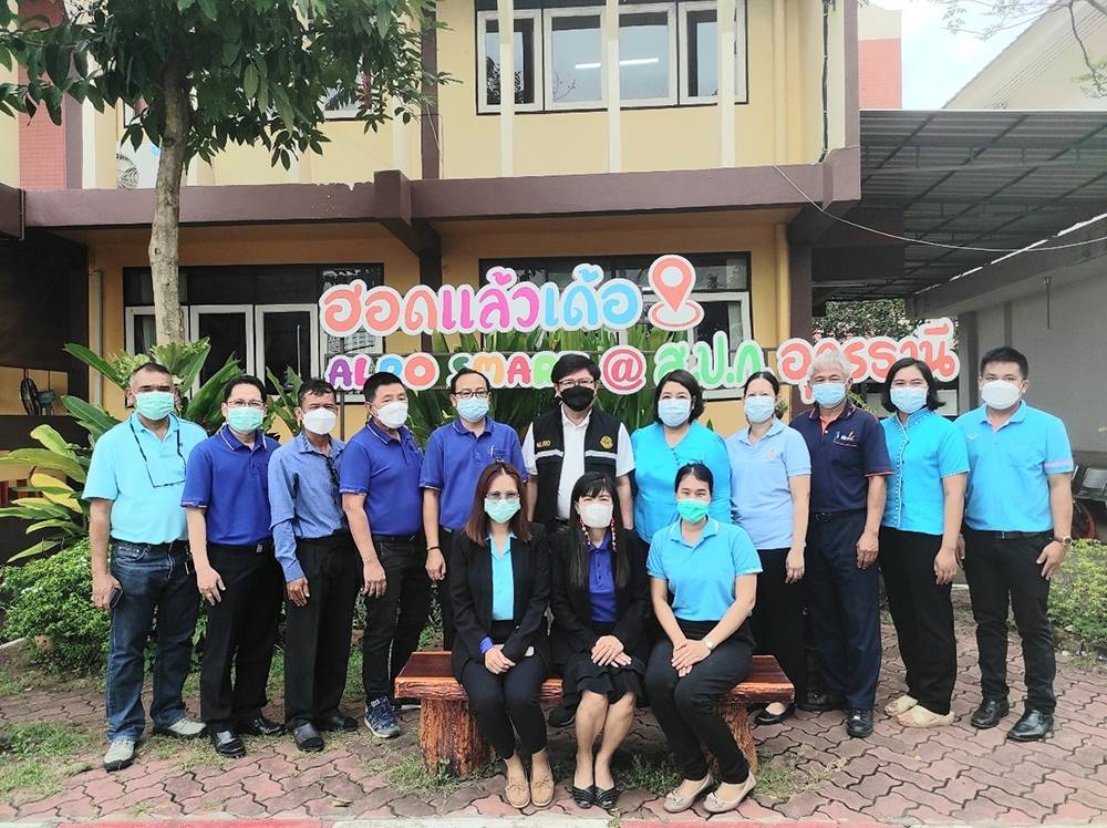 ผู้ตรวจราชการกรม ประชุมตรวจราชการติดตามงานตามแผนตรวจราชการ ปีงบประมาณ พ.ศ. 2565 รอบที่ 2 เขตตรวจราชการที่ 10 ณ จังหวัดอุดรธานี