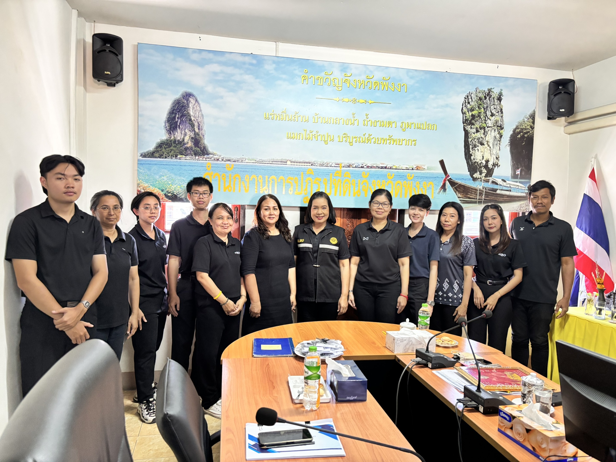 ผู้ตรวจราชการ ส.ป.ก. ประชุมติดตามผลการดำเนินงานตามแผนการตรวจราชการ ของ ส.ป.ก. ประจำปีงบประมาณ พ.ศ. 2569 รอบที่ 1 จังหวัดพังงา