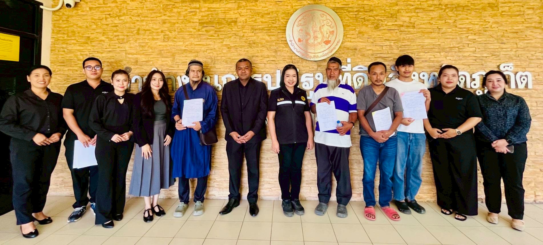 ผู้ตรวจราชการ ส.ป.ก. ประชุมติดตามผลการดำเนินงานตามแผนการตรวจราชการ ของ ส.ป.ก. ประจำปีงบประมาณ พ.ศ. 2569 รอบที่ 1 จังหวัดภูเก็ต (ข่าวแชร์)