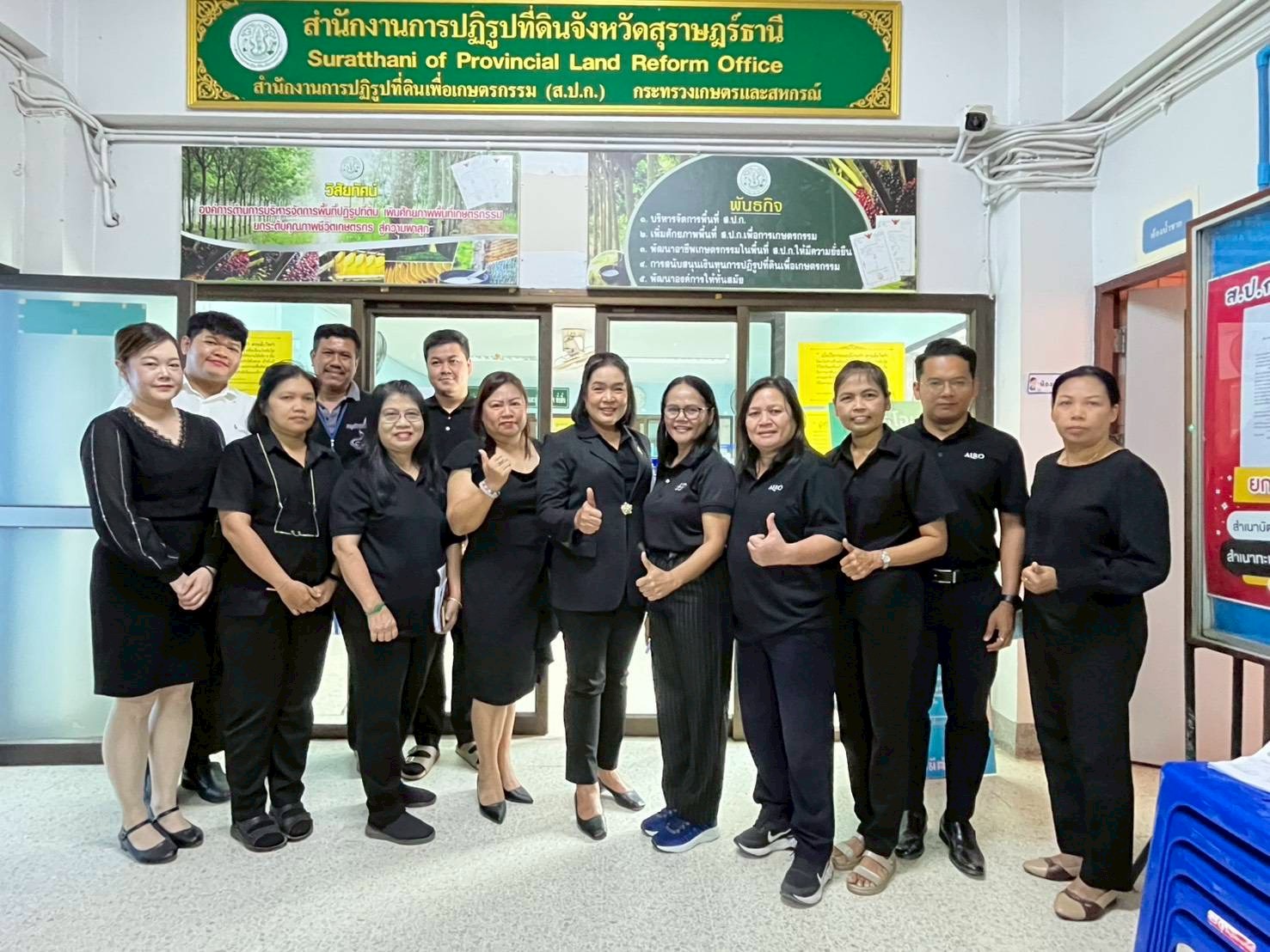 ผู้ตรวจราชการ ส.ป.ก. ประชุมติดตามผลการดำเนินงานตามแผนการตรวจราชการ ของ ส.ป.ก. ประจำปีงบประมาณ พ.ศ.2569 รอบที่ 1 จังหวัดสุราษฎร์ธานี (ข่าวแชร์)