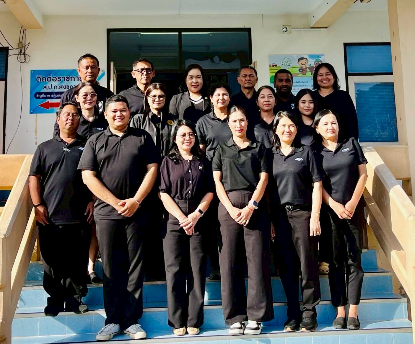 ผู้ตรวจราชการ ส.ป.ก. ประชุมติดตามผลการดำเนินงานตามแผนการตรวจราชการ ของ ส.ป.ก. ประจำปีงบประมาณ พ.ศ.2569 รอบที่ 1 จังหวัดสงขลา (ข่าวแชร์)