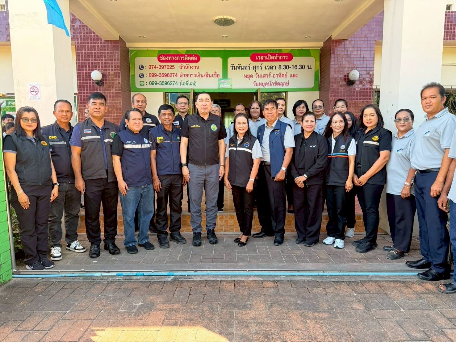 ผู้ตรวจราชการ ส.ป.ก. ลงพื้นที่ร่วมติดตามผู้ตรวจราชการกระทรวงเกษตรและสหกรณ์ (นายวิทยา แก้วมี) ณ สหกรณ์การเกษตรสทิงพระ จำกัด จังหวัดสงขลา (ข่าวแชร์)