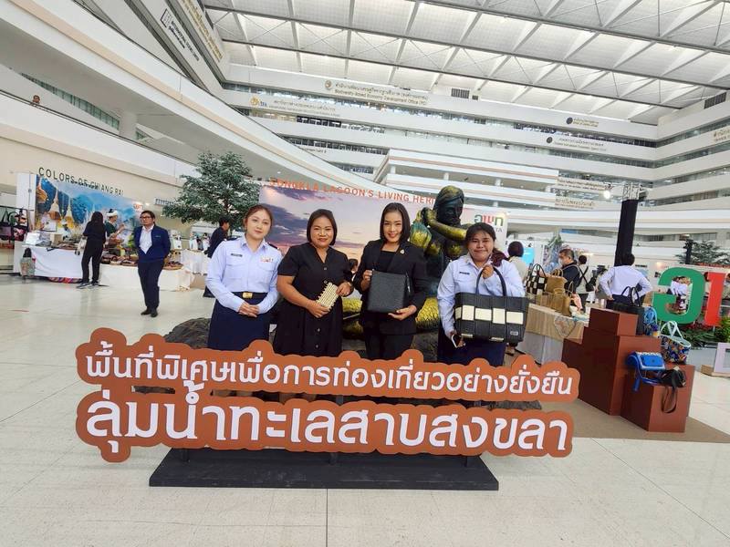 ผู้ตรวจราชการกรม ร่วมพิธีเปิดงานสัมมนาวิชาการ DASTA Forum : อพท.Fast Forward ณ ศูนย์ราชการเฉลิมพระเกียรติ ฯ ถ.แจ้งวัฒนะ กรุงเทพฯ (ข่าวแชร์)