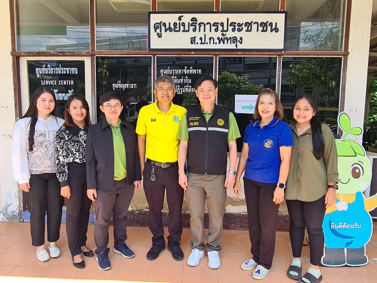 ผู้ตรวจราชการกรม (ส.ป.ก.) ประชุมติดตามผลการดำเนินงานตามแผนการตรวจราชการของ ส.ป.ก. ประจำปีงบประมาณ พ.ศ. 2567 รอบที่ 1 เขตตรวจราชการที่ 6 (จังหวัดพัทลุง) (ข่าวแชร์)
