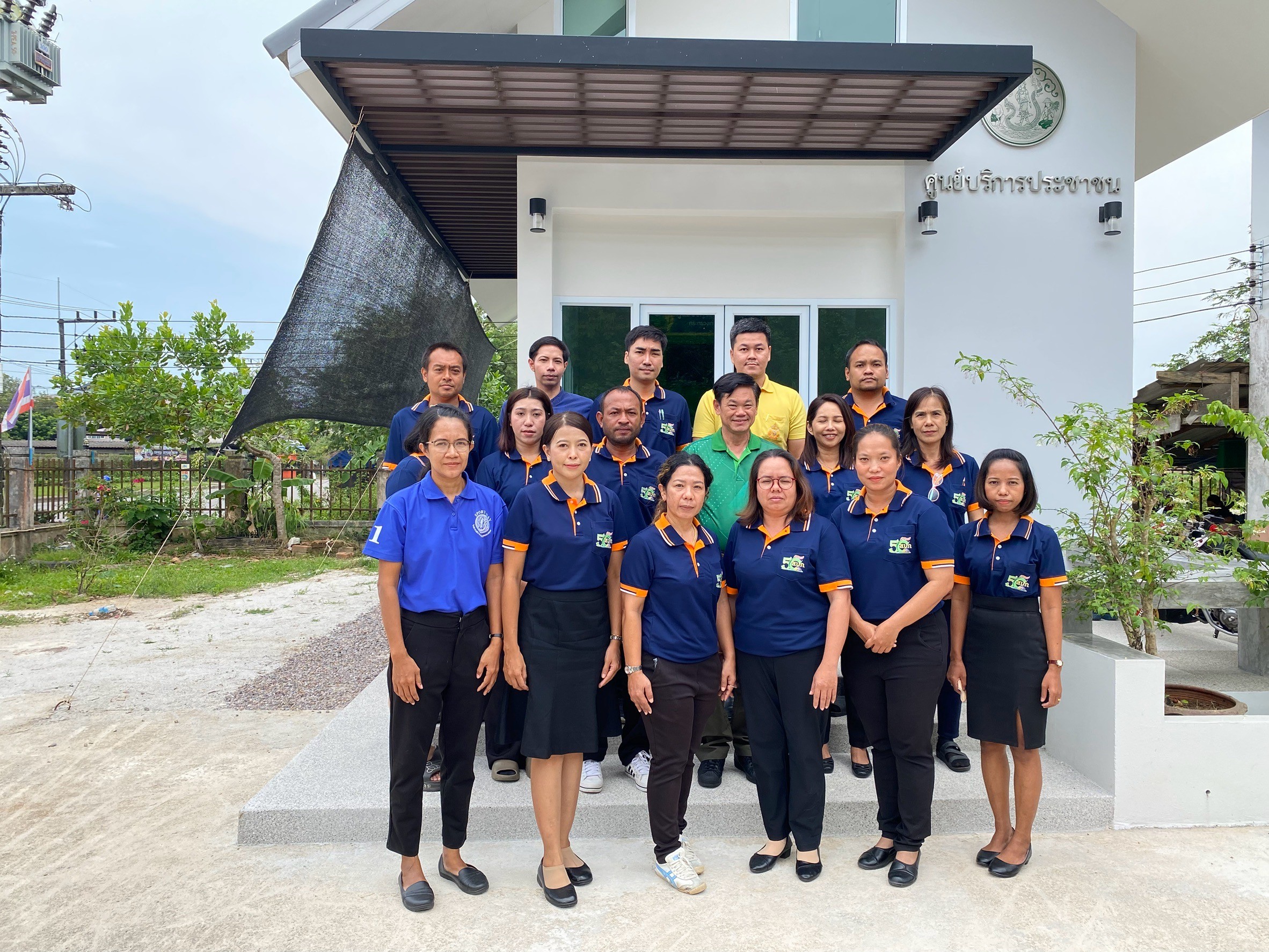 ผู้ตรวจราชการกรม ประชุมตรวจราชการ ประจำปีงบประมาณ 68 รอบ 1 จังหวัดระนอง (ข่าวแชร์)
