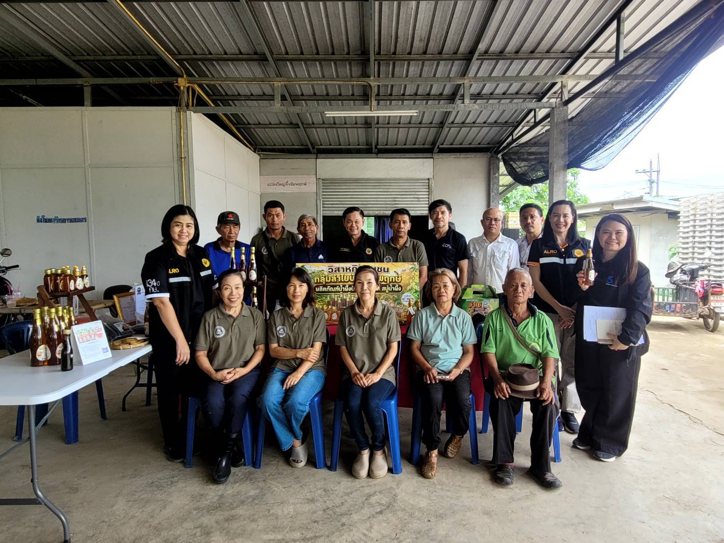 หัวหน้าผู้ตรวจราชการ ส.ป.ก. ลงพื้นที่ติดตามการพัฒนากลุ่มแปลงใหญ่ลำไยและกลุ่มเลี้ยงผึ้งบ้านชัยพฤกษ์ จังหวัดเชียงราย (ข่าวแชร์)