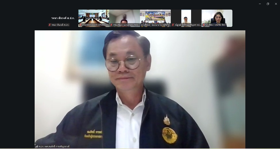 ผู้ตรวจราชการ ส.ป.ก. เข้าร่วมประชุมตรวจติดตามการดำเนินงานตามแผนการตรวจราชการของผู้ตรวจราชการกระทรวงเกษตรและสหกรณ์ ประจำปีงบประมาณ พ.ศ. 2569 รอบที่ 2 เขตตรวจราชการที่ 15 จังหวัดเชียงใหม่ (ข่าวแชร์)