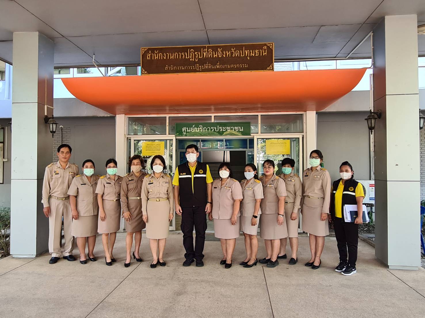 หัวหน้าผู้ตรวจราชการกรม (ส.ป.ก.) ประชุมติดตามผลการดำเนินงานตามแผนการตรวจราชการ ส.ป.ก. ประจำปีงบประมาณ พ.ศ. 2566 รอบที่ 1 เขตตรวจราชการที่ 2 (จังหวัดปทุมธานี และนครปฐม)