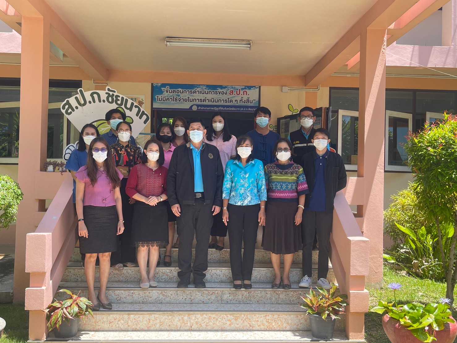  หัวหน้าผู้ตรวจราชการกรม ประชุมตรวจติดตามความก้าวหน้าผลการดำเนินงานตามแผนการตรวจราชการ ประจำปีงบประมาณ พ.ศ. 2565 รอบที่ 2 จังหวัดชัยนาท