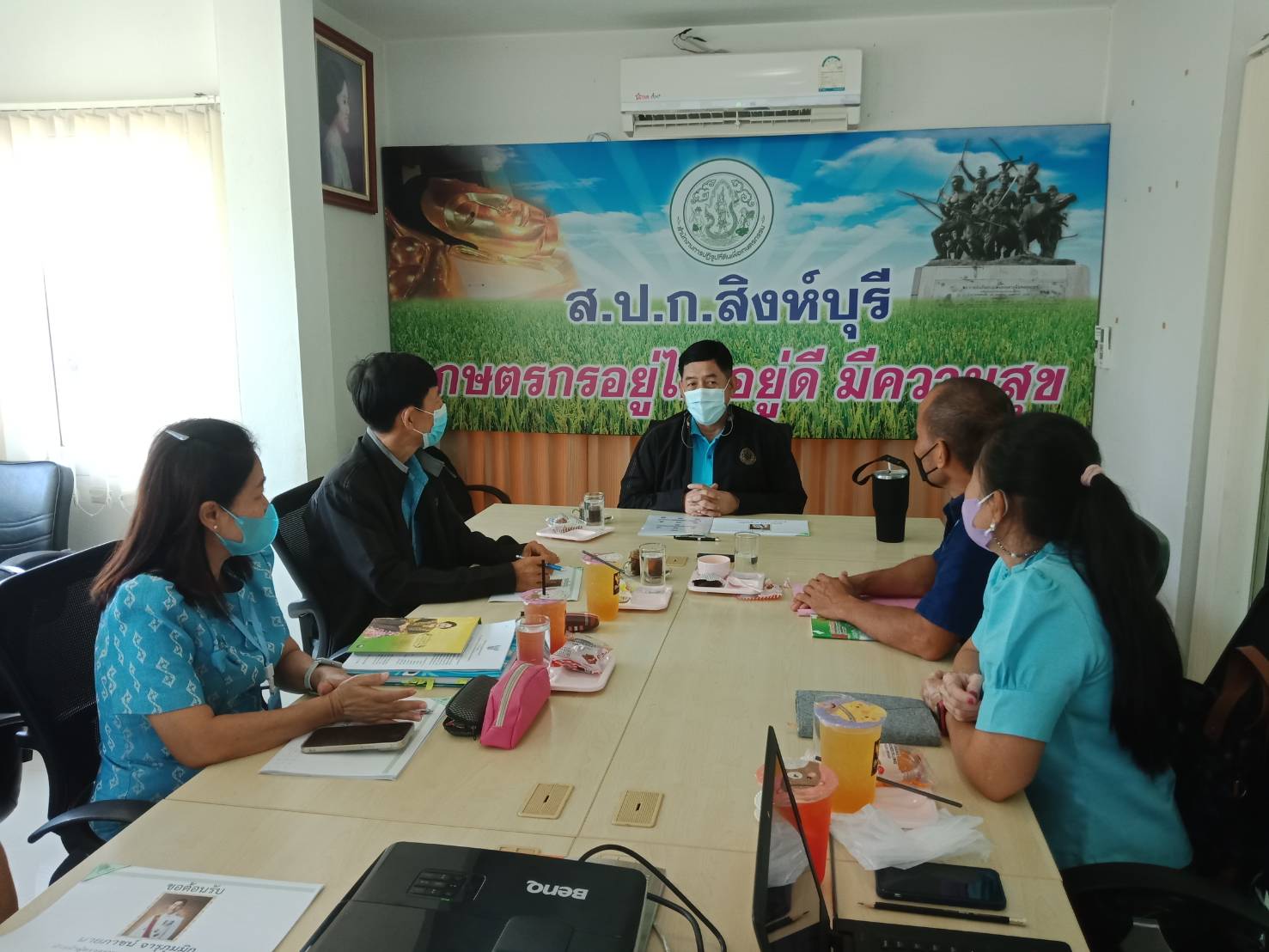 หัวหน้าผู้ตรวจราชการกรม ประชุมตรวจติดตามความก้าวหน้าผลการดำเนินงานตามแผนการตรวจราชการ ประจำปีงบประมาณ พ.ศ. 2565 รอบที่ 2 จังหวัดสิงห์บุรี
