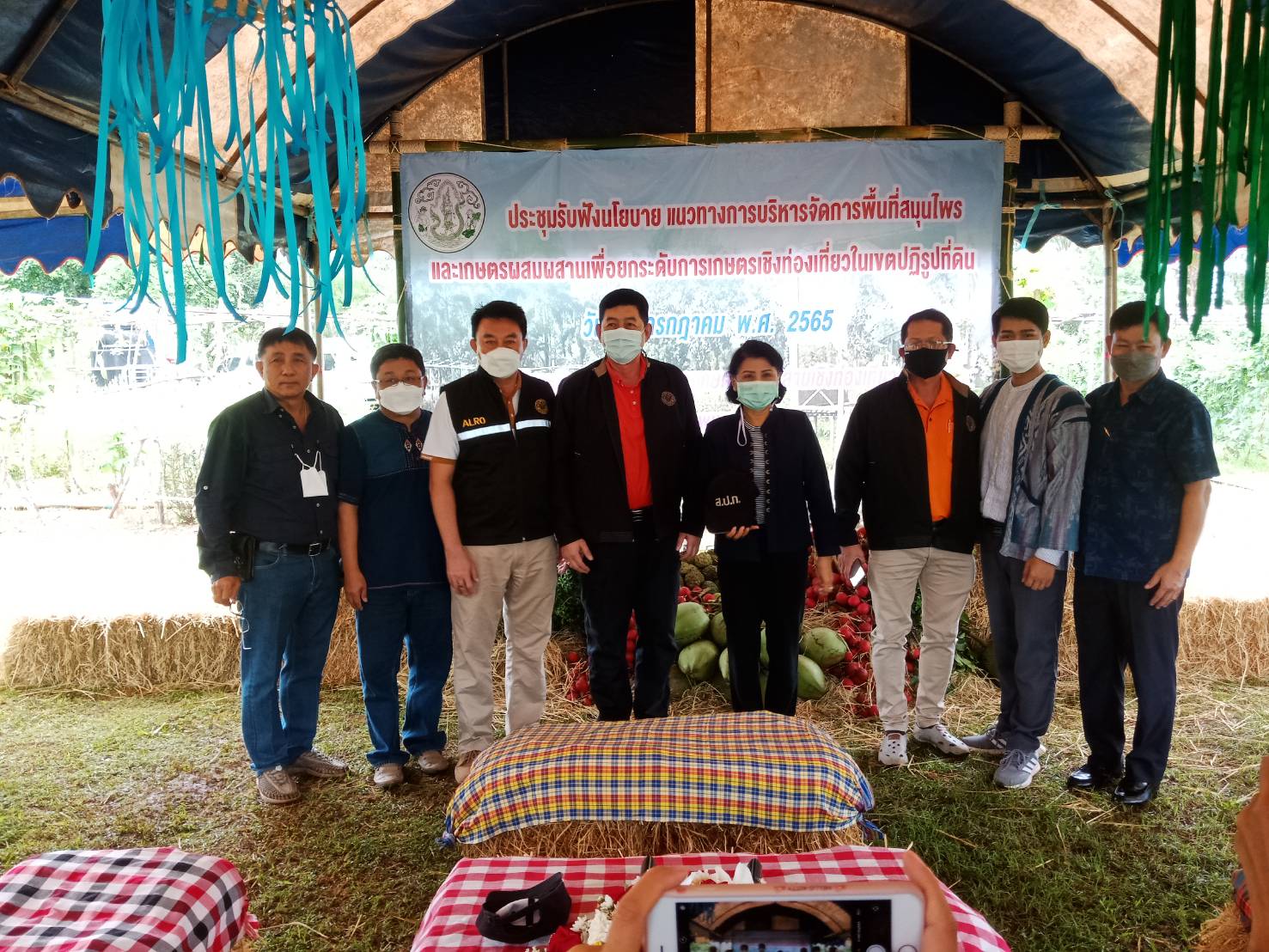 หัวหน้าผู้ตรวจราชการ ส.ป.ก. ร่วมเสวนาหารือ แลกเปลี่ยนข้อคิดเห็น เพื่อหาแนวทางและรูปแบบการทำการเกษตรที่เหมาะสมบนพื้นฐานศักยภาพพื้นที่และเกษตรกรเพื่อยกระดับเกษตรเชิงท่องเที่ยวในเขตปฏิรูปที่ดินจังหวัดตาก 