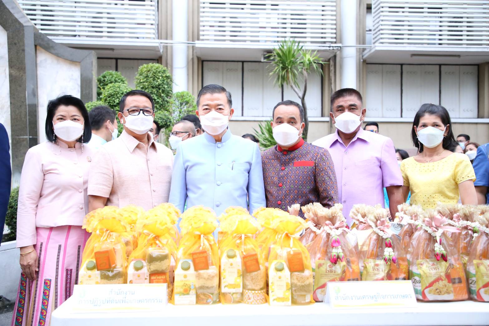 ส.ป.ก. ร่วมพิธีทำบุญตักบาตรของกระทรวงเกษตรและสหกรณ์ เนื่องในวาระขึ้นปีใหม่ 2566 (ข่าวแชร์)