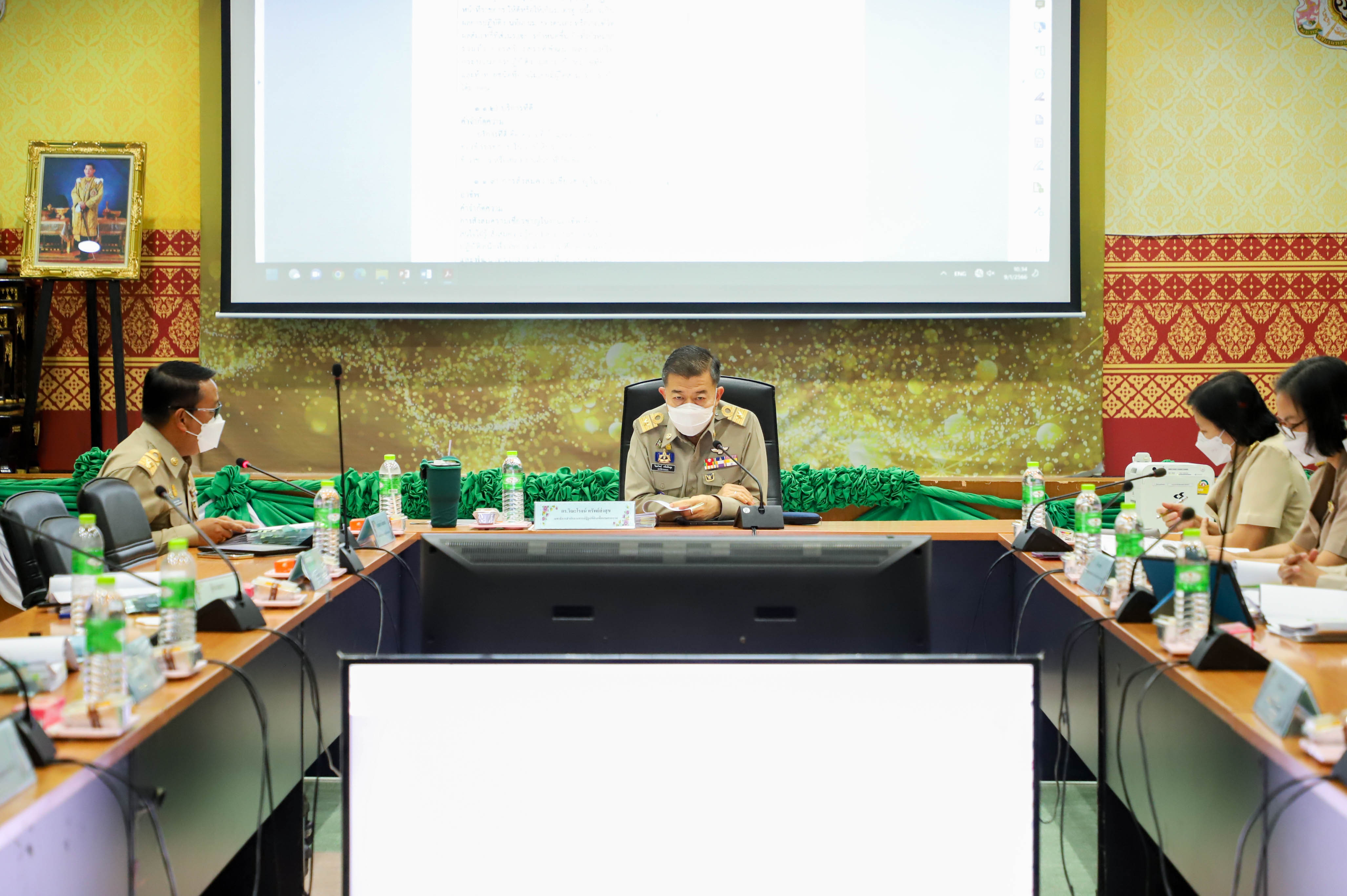 ส.ป.ก. ประชุม คกก. ดำเนินการระบบข้าราชการผู้มีผลสัมฤทธิ์สูงครั้งที่ 4 (HiPPS)