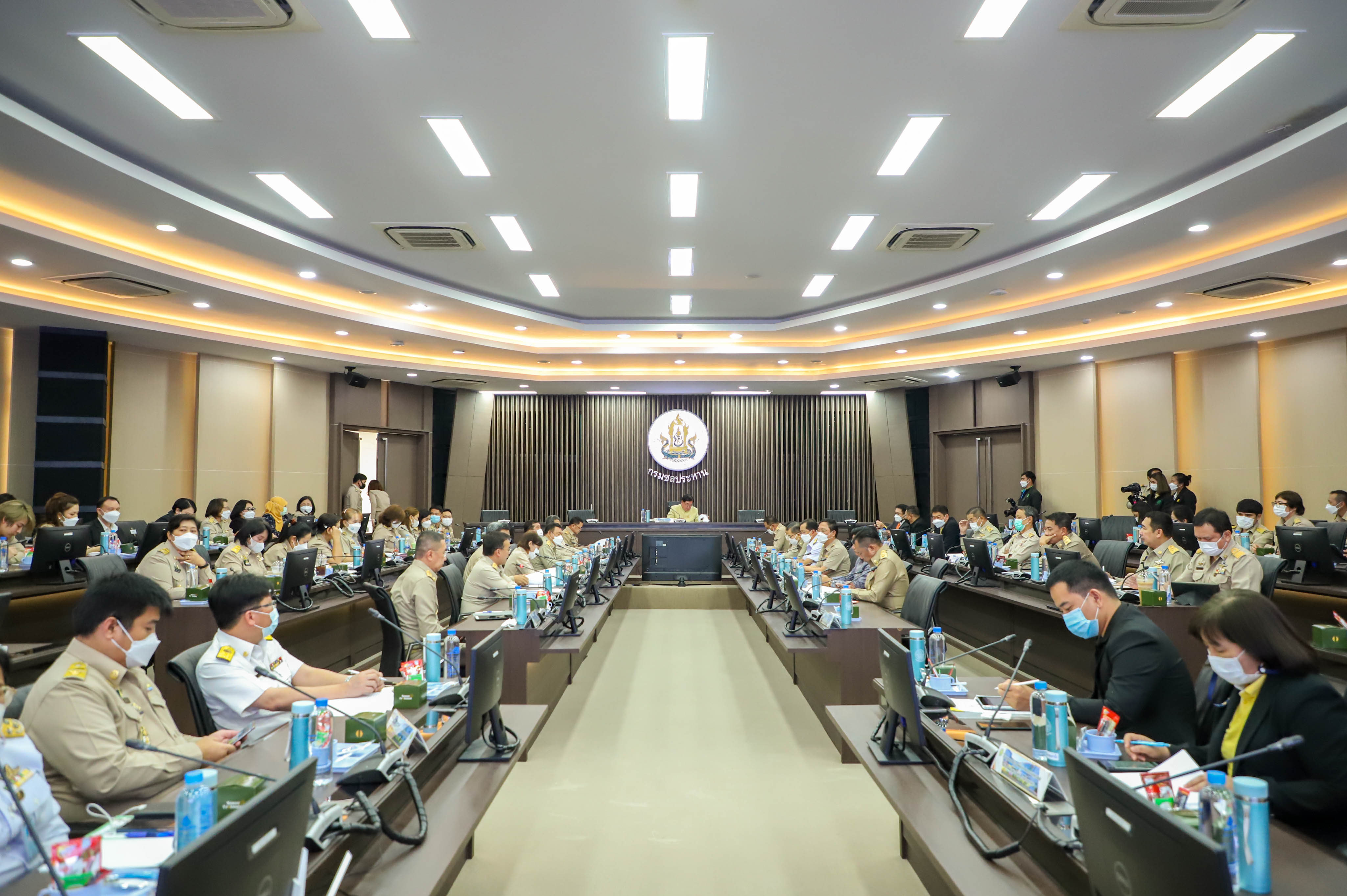 ส.ป.ก.ประชุมหารือการจัดงบประมาณรายจ่ายประจำปีงบประมาณ พ.ศ.2567 ร่วมกับสำนักงบประมาณ