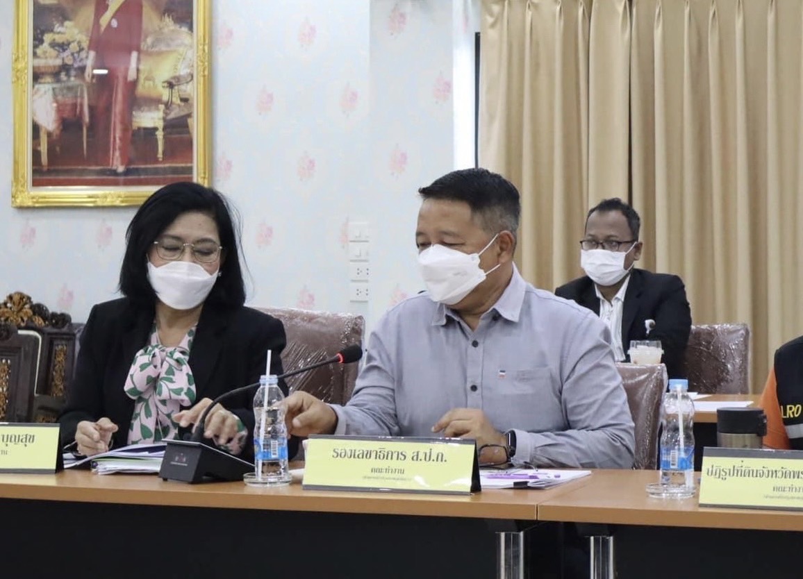 ส.ป.ก. ร่วมประชุมคณะทำงานด้านการปรับปรุงสภาพภูมิทัศน์ในพื้นที่ตั้งโฉนดที่ดินฉบับแรกของประเทศไทย ในคณะอนุกรรมาธิการพิจารณาศึกษา ติดตาม และสืบสานแนวพระราชดำริ (ข่าวแชร์)