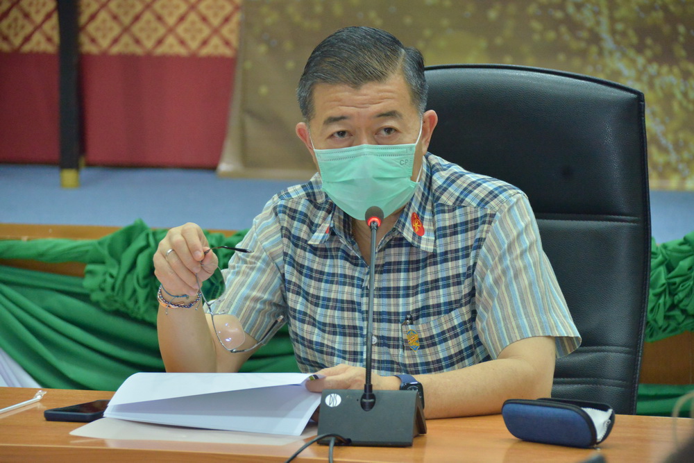 ส.ป.ก.ประชุมการจัดทำคำร้องของบประมาณรายจ่ายประจำปีงบประมาณ พ.ศ.2567 รอบก่อน Pre-Ceiling วันที่ 2