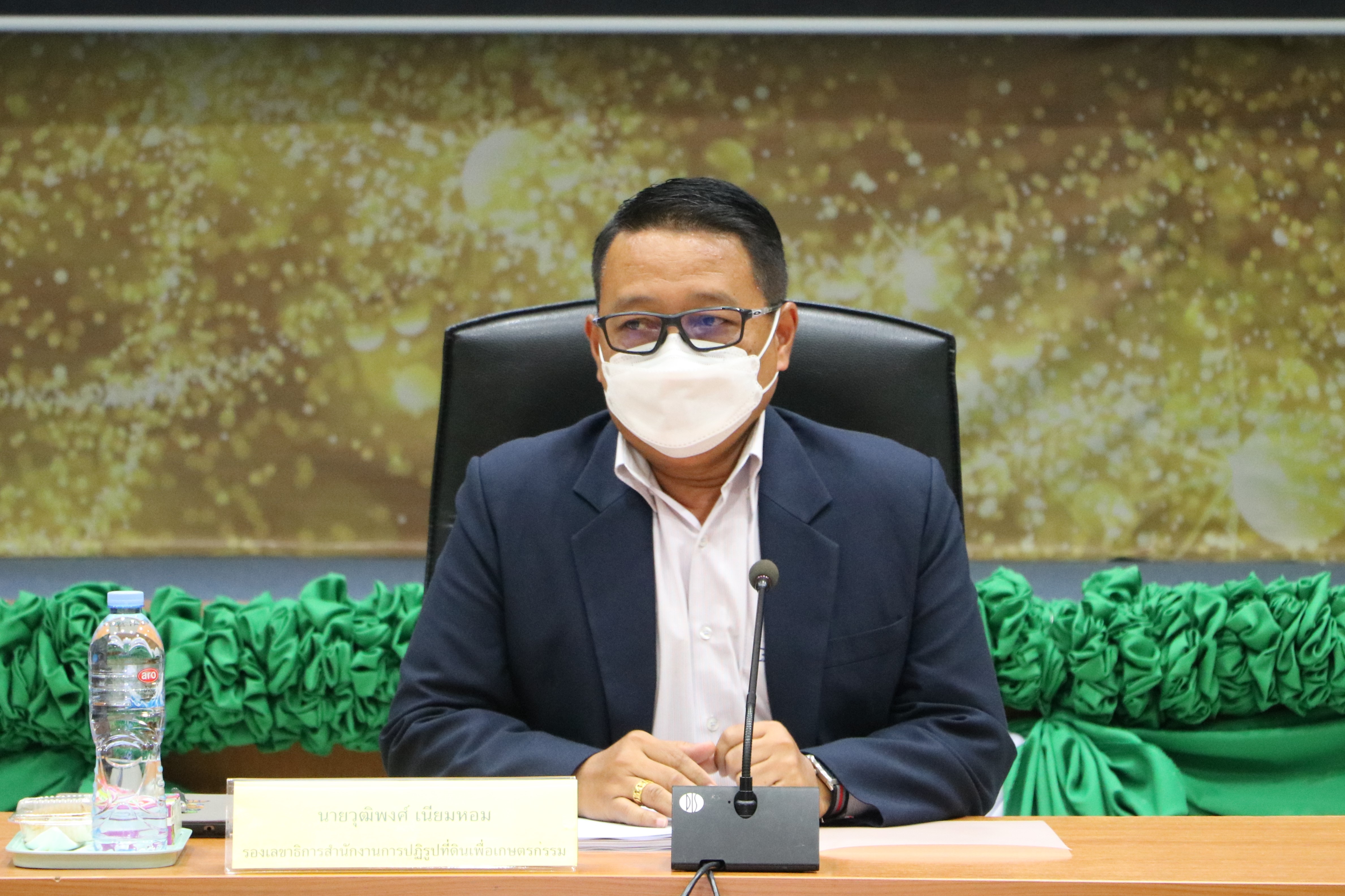 ประชุมทีมงานติดตามเร่งรัดการใช้จ่ายเงินงบฯ 2566 ของ ส.ป.ก. ครั้งที่ 1/2566 (ข่าวแชร์)
