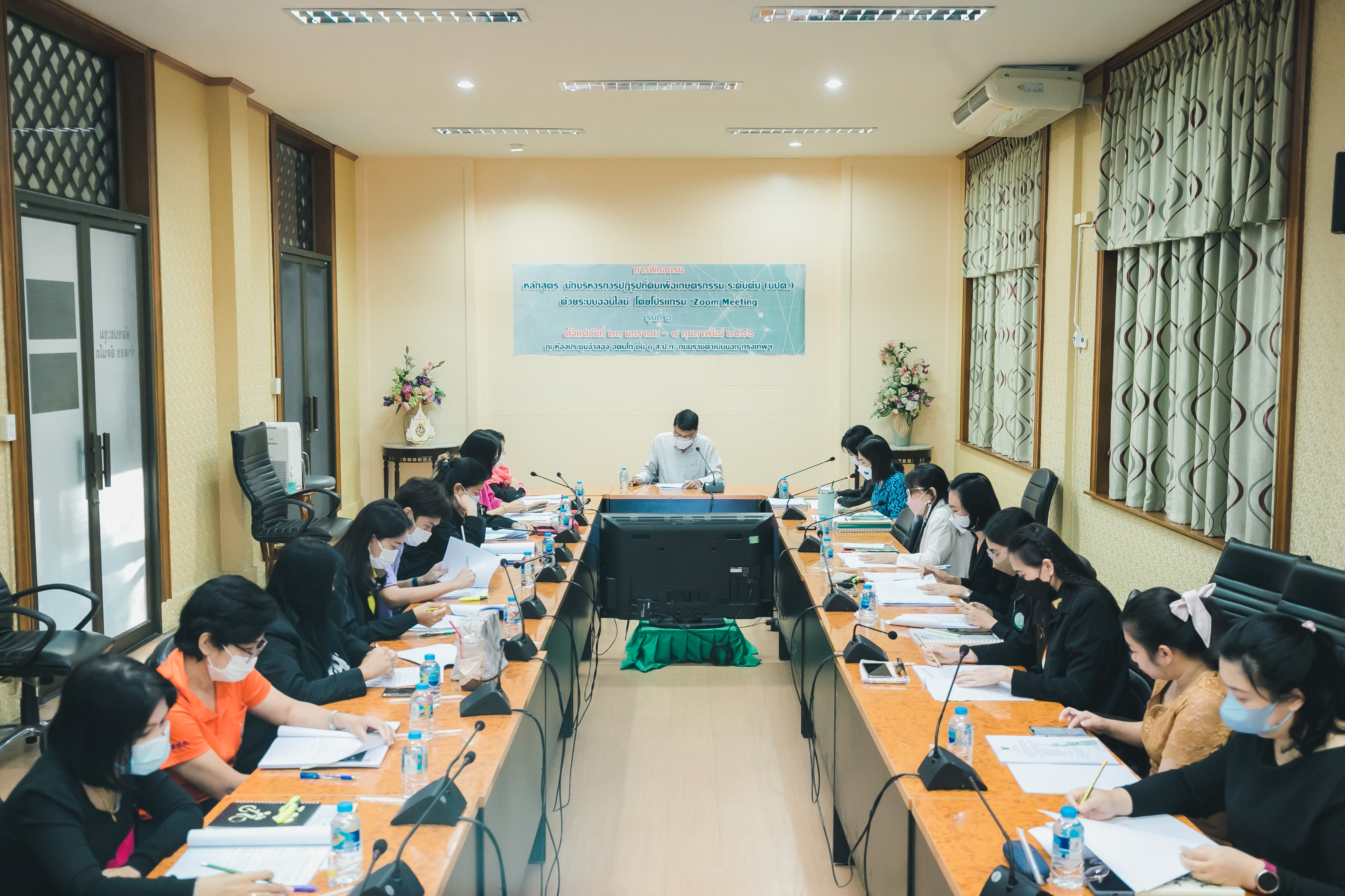 สำนักบริหารกองทุน ประชุมคณะทำงานบริหารทรัพยากรบุคคล ครั้งที่ 1/2566 (ข่าวแชร์)