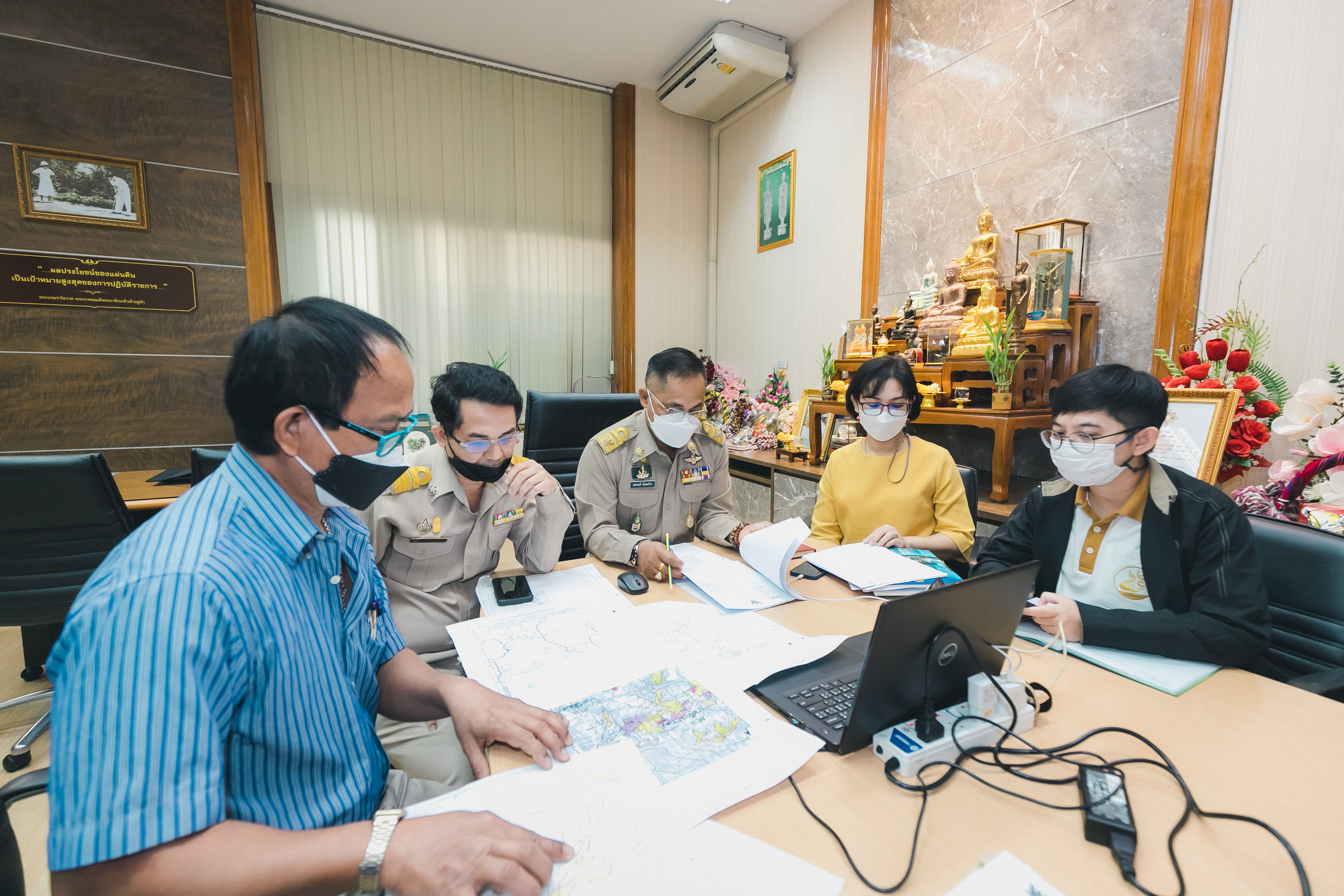 ส.ป.ก. ร่วมชี้แจงรายละเอียดเขตที่ดินที่จะเวนคืน ทับซ้อนกับเขตปฏิรูปที่ดินเพื่อเกษตรกรรม จ.ภูเก็ต (ข่าวแชร์)