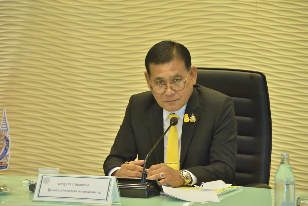 ส.ป.ก.ร่วมการประชุมพบปะหารือและรับฟังข้อมูลข้อเท็จจริงเรื่องร้องเรียน กรณีขอความช่วยเหลือในการติดตามทวงสิทธิในที่ดินกลับคืนมา, กรณีกลุ่มนายทุนผู้รับเหมาโครงการก่อสร้างถนนทางหลวง ลักลอบขุดดินลูกรังในพื้นที่ปฏิรูปที่ดิน และรับฟังความก้าวหน้าโครงการสืบสานและต่อยอด พระราชปณิธานตามแนวพระราชดำริ พัฒนาพื้นที่โฉนดที่ดินฉบับแรกของประเทศไทย (ข่าวแชร์)