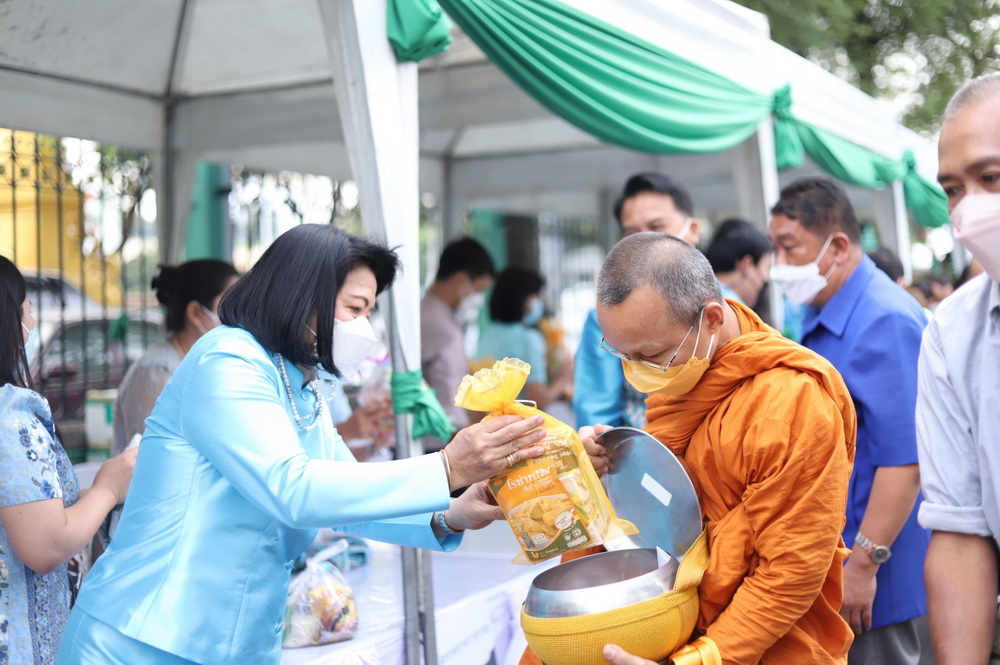 ส.ป.ก.ทำบุญตักบาตรเพื่อถวายพระพรชัยมงคลแด่สมเด็จพระเจ้าลูกเธอ เจ้าฟ้าพัชรกิติยาภา นเรนทิราเทพยวดี กรมหลวงราชสาริณีสิริพัชร มหาวัชรราชธิดา และเนื่องในวันขึ้นปีใหม่ 2566