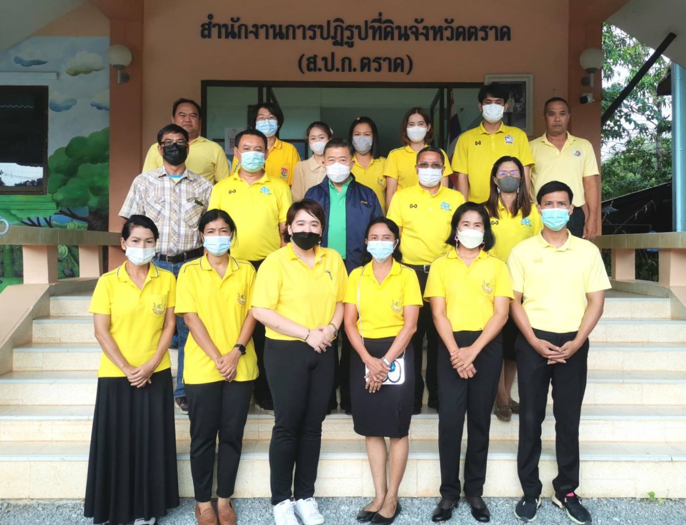 เลขาธิการ ส.ป.ก. ลงพื้นที่ตรวจเยี่ยมการดำเนินงานของ ส.ป.ก.ตราด
