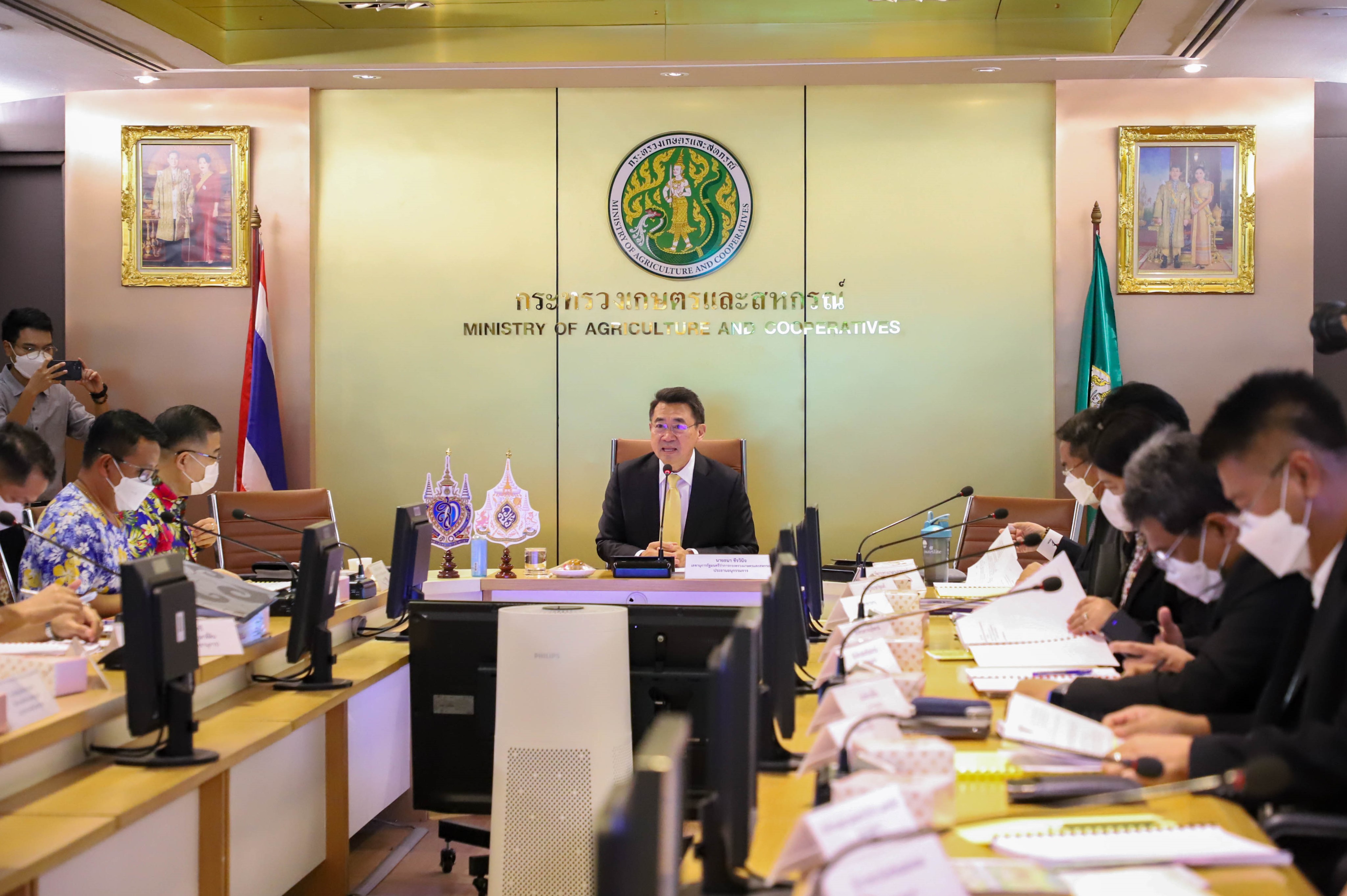 ส.ป.ก. ประชุมคกก. แก้ไขปัญหาที่ดินที่อยู่ในความรับผิดชอบของ กษ. 