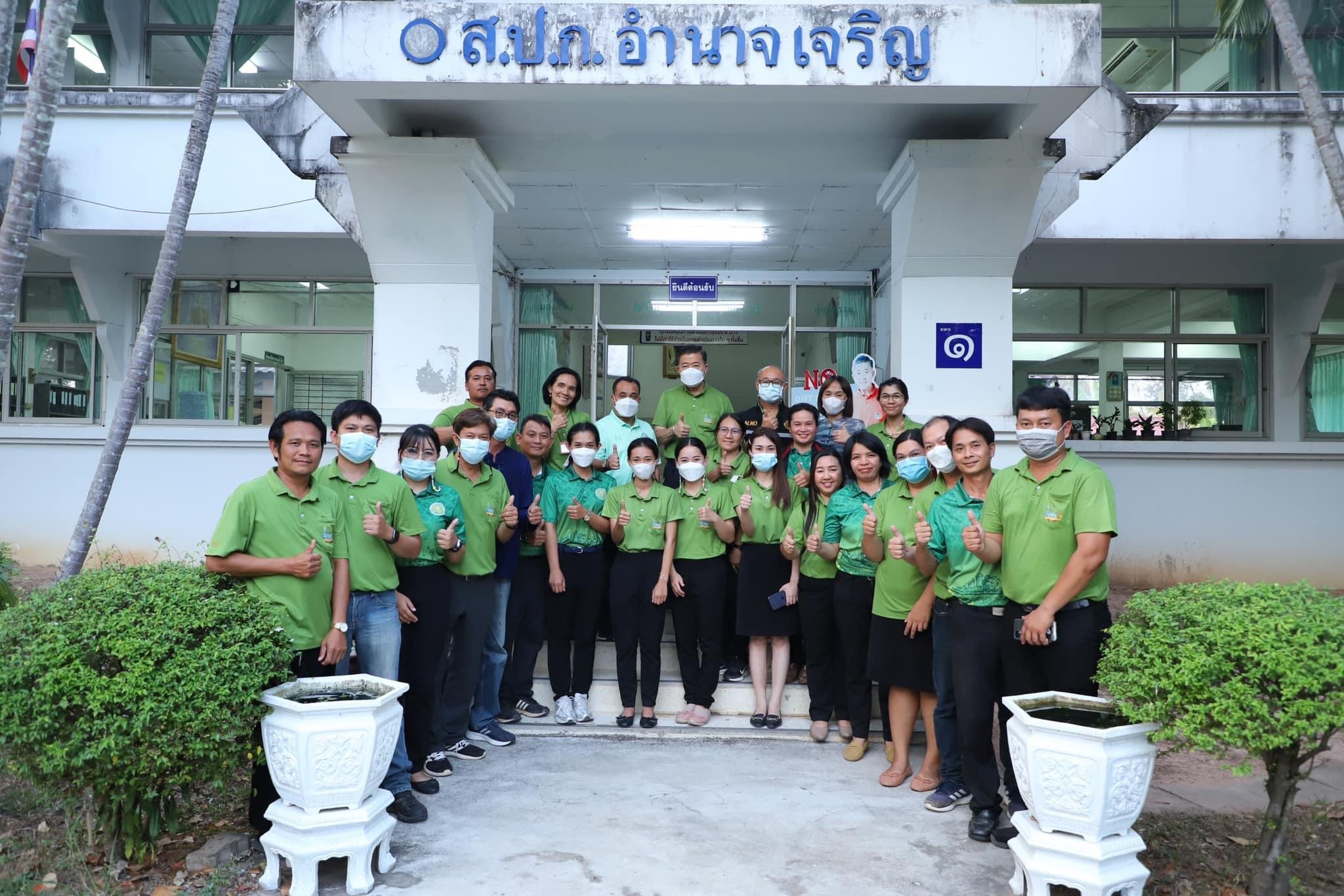 คณะผู้บริหาร ส.ป.ก. ลงพื้นที่ตรวจเยี่ยม ส.ป.ก.อำนาจเจริญ