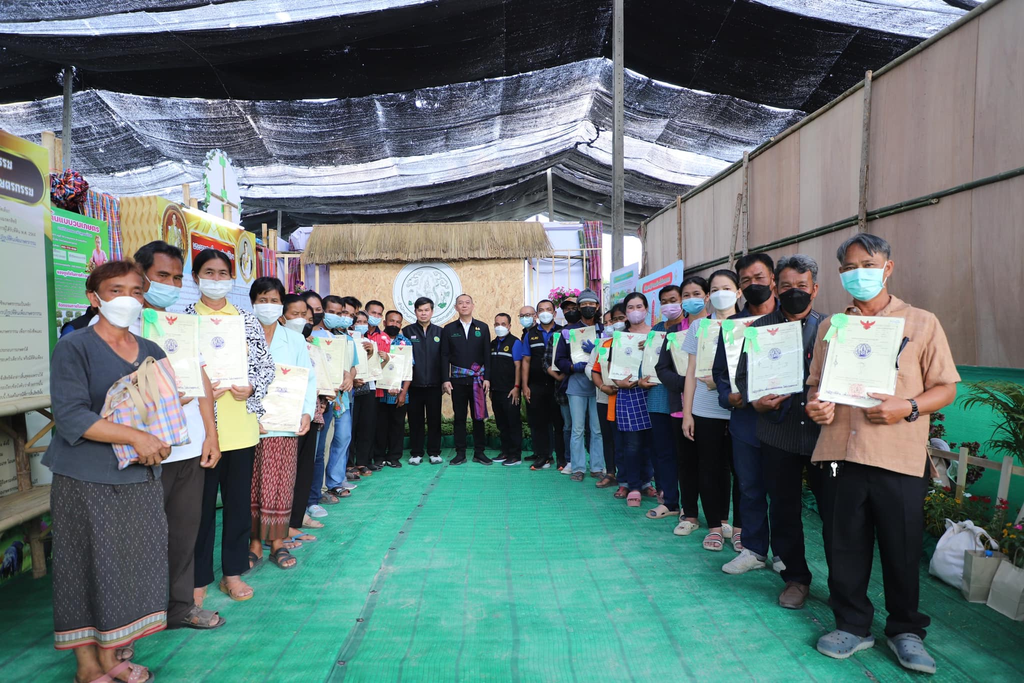 ส.ป.ก. ร่วมพิธีเปิดงานเกษตรอีสานใต้ ประจำปี 2566