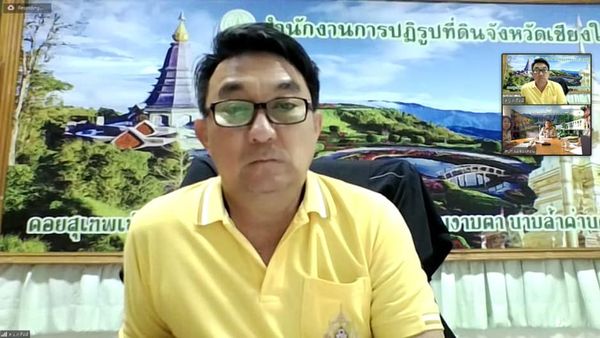 ผู้ตรวจราชการ ส.ป.ก. ประชุมตรวจติดตามความก้าวหน้าผลการดำเนินงานตามแผนการตรวจราชการ ปี 2566 รอบที่ 2 เขตตรวจราชการที่ 15 จังหวัดแม่ฮ่องสอน