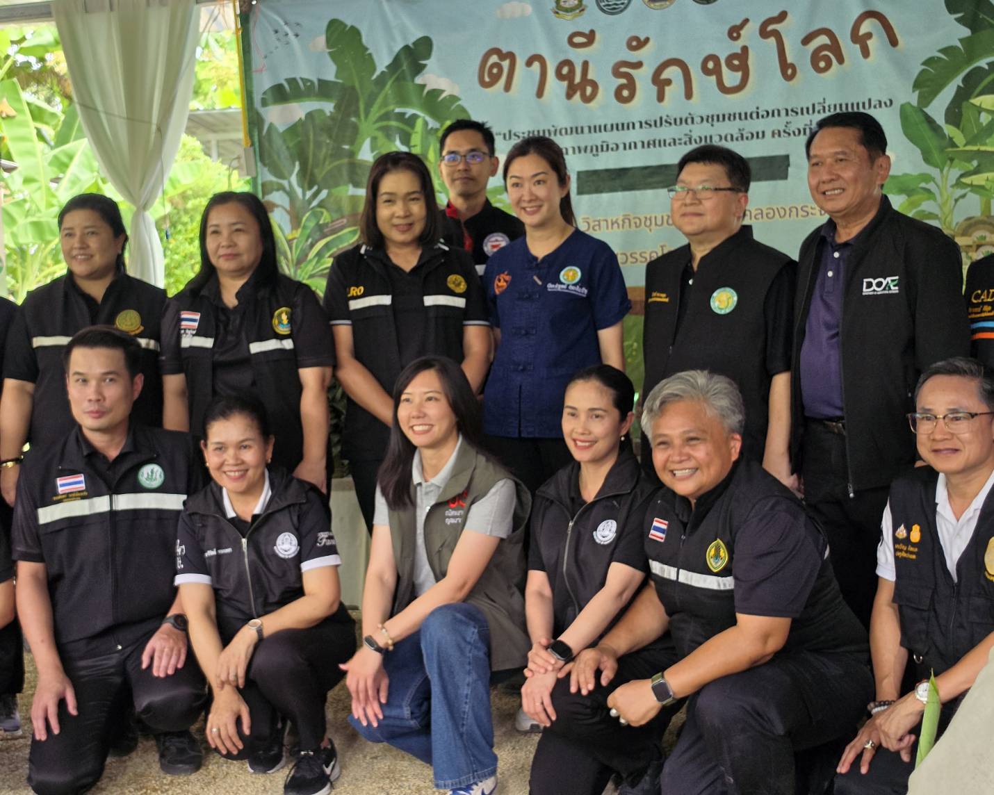 ผู้ตรวจราชการกรม ส.ป.ก. ร่วมติดตามรัฐมนตรีช่วยว่าการกระทรวงเกษตรและสหกรณ์ (นางสาวปิยะรัฐชย์ ติยะไพรัช) ลงพื้นที่ตรวจราชการจังหวัดสุโขทัย