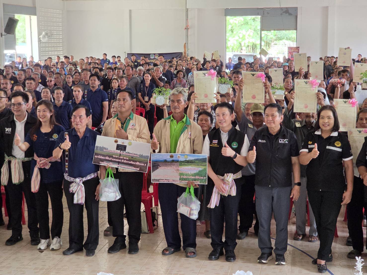 ผู้ตรวจราชการกรม ส.ป.ก. ร่วมติดตามรัฐมนตรีช่วยว่าการกระทรวงเกษตรและสหกรณ์ (นางสาวปิยะรัฐชย์ ติยะไพรัช) ลงพื้นที่ตรวจราชการจังหวัดกำแพงเพชร