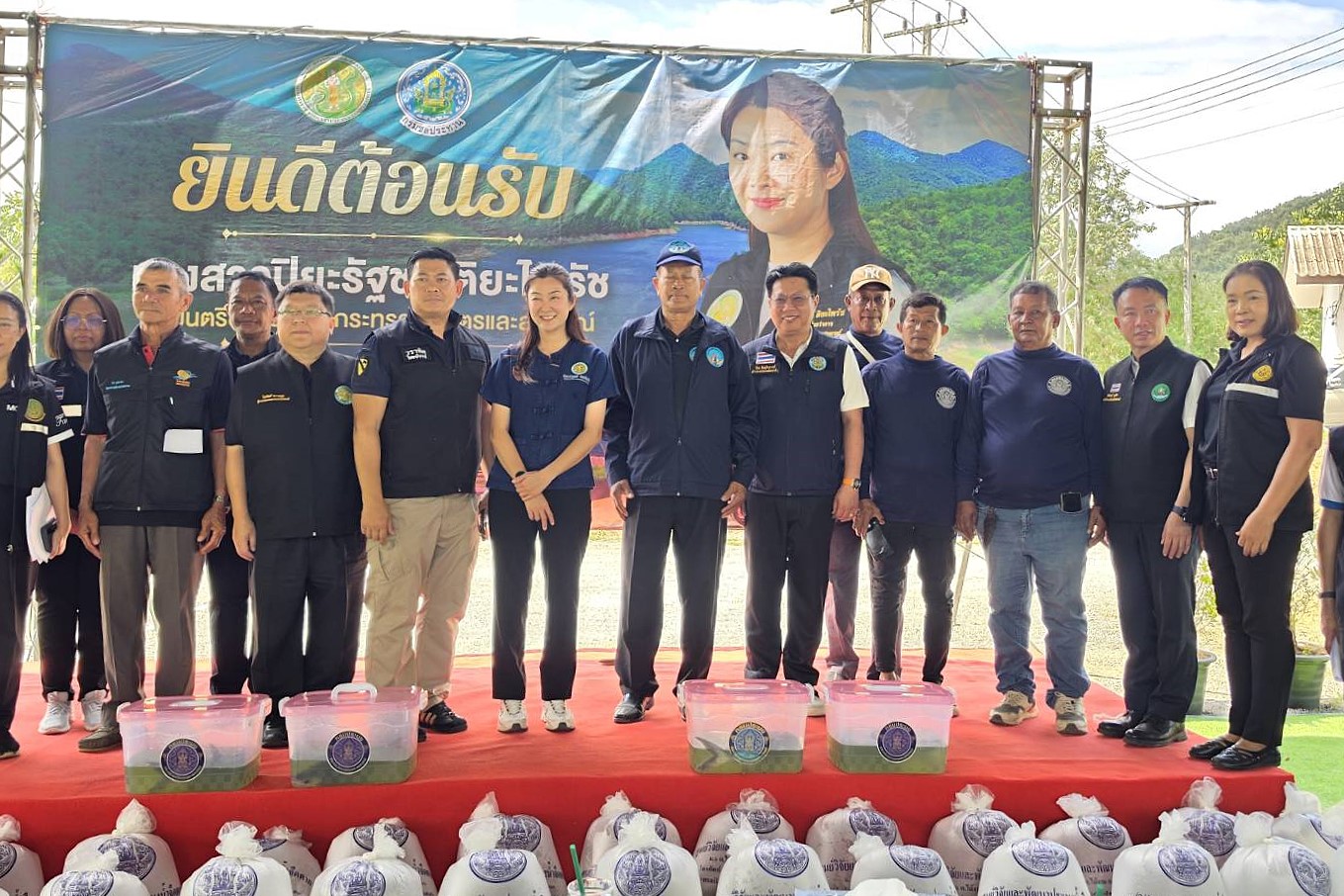 ผู้ตรวจราชการกรม ส.ป.ก. ร่วมติดตามรัฐมนตรีช่วยว่าการกระทรวงเกษตรและสหกรณ์ (นางสาวปิยะรัฐชย์ ติยะไพรัช) ลงพื้นที่ตรวจราชการจังหวัดตาก