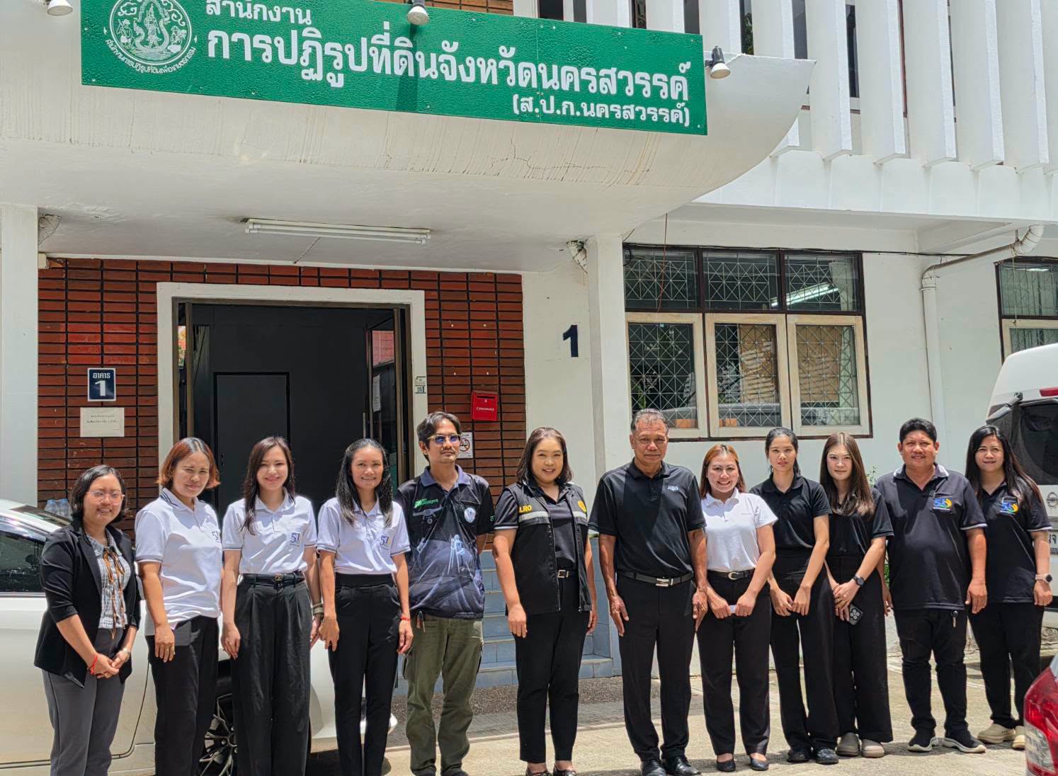 ผู้ตรวจราชการ ส.ป.ก. ประชุมติดตามผลการดำเนินงานตามแผนการตรวจราชการ ของ ส.ป.ก. ประจำปีงบประมาณ พ.ศ.2569 รอบที่ 2 จังหวัดนครสวรรค์