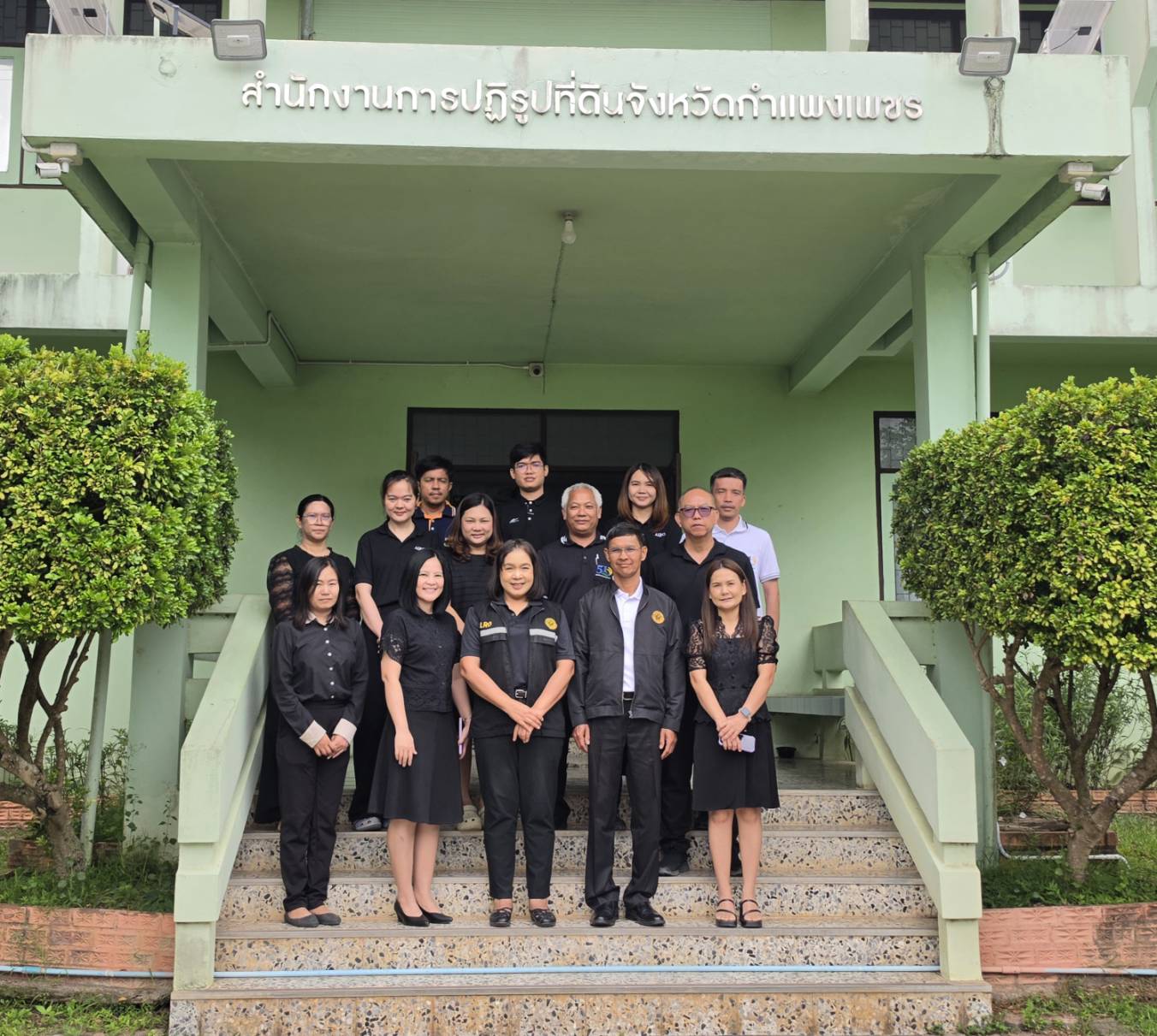 ผู้ตรวจราชการ ส.ป.ก. ประชุมติดตามผลการดำเนินงานตามแผนการตรวจราชการ ของ ส.ป.ก. ประจำปีงบประมาณ พ.ศ.2569 รอบที่ 2 จังหวัดกำแพงเพชร