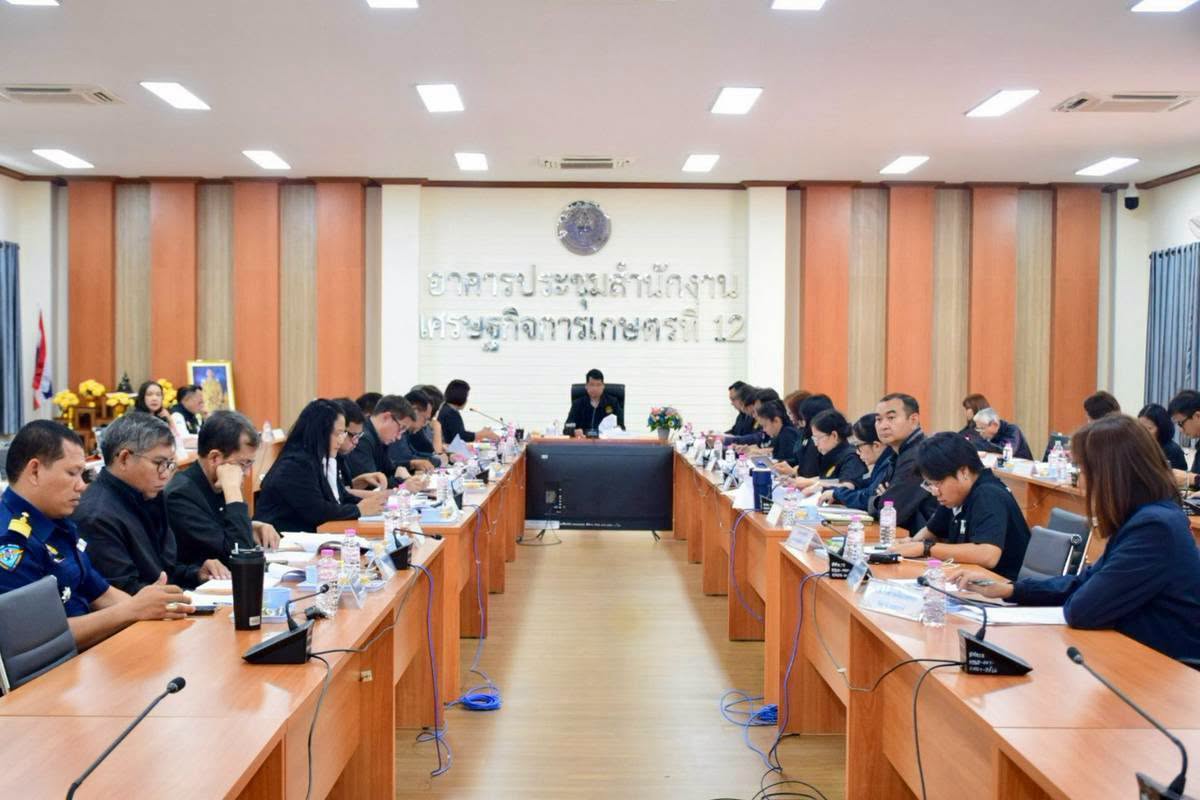 ผู้ตรวจราชการ ส.ป.ก. เข้าร่วมประชุมติดตามผลการดำเนินงานตามแผนการตรวจราชการของผู้ตรวจราชการกระทรวงเกษตรและสหกรณ์ ประจำปีงบประมาณ พ.ศ. 2569 รอบที่ 2 เขตตรวจราชการที่ 18 จังหวัดนครสวรรค์