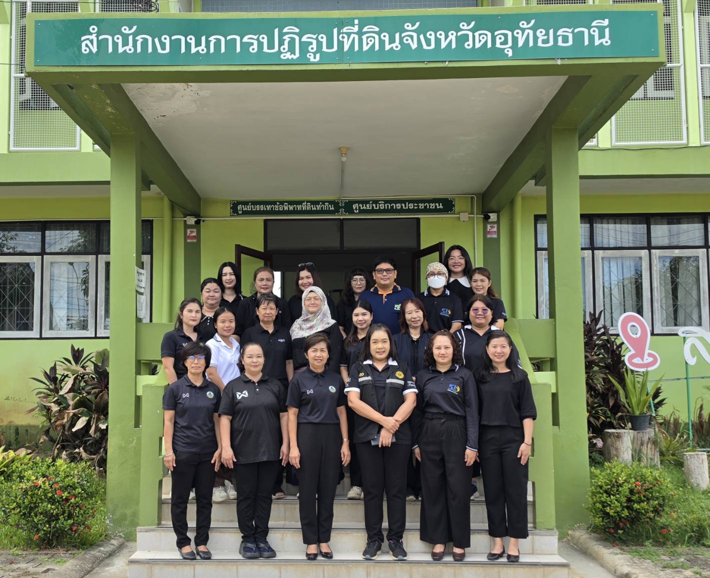 ผู้ตรวจราชการ ส.ป.ก. ประชุมติดตามผลการดำเนินงานตามแผนการตรวจราชการ ของ ส.ป.ก. ประจำปีงบประมาณ พ.ศ.2569 รอบที่ 2 จังหวัดอุทัยธานี