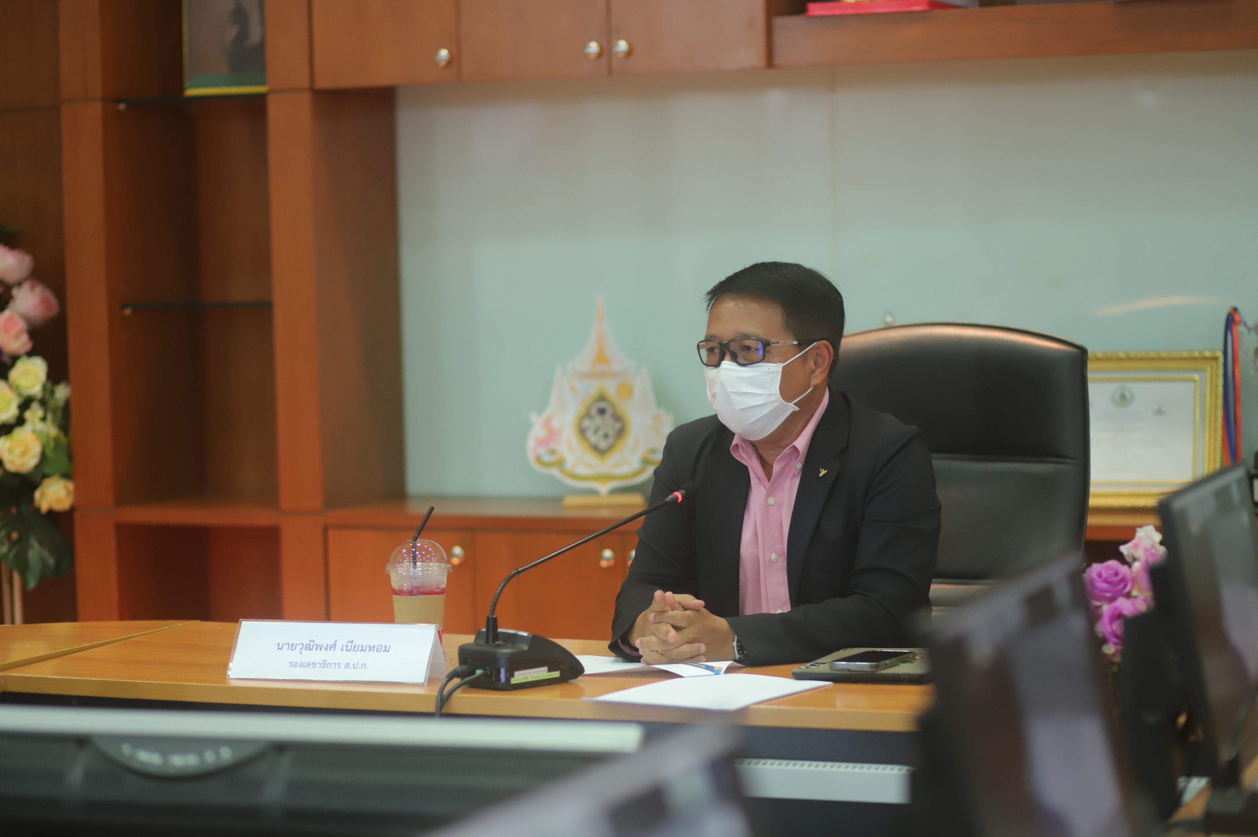 ส.ป.ก. ประชุมหารือแนวทางจัดที่ดินในพื้นที่ยึดคืน แปลง No. 146 จังหวัดเชียงราย (ข่าวแชร์)
